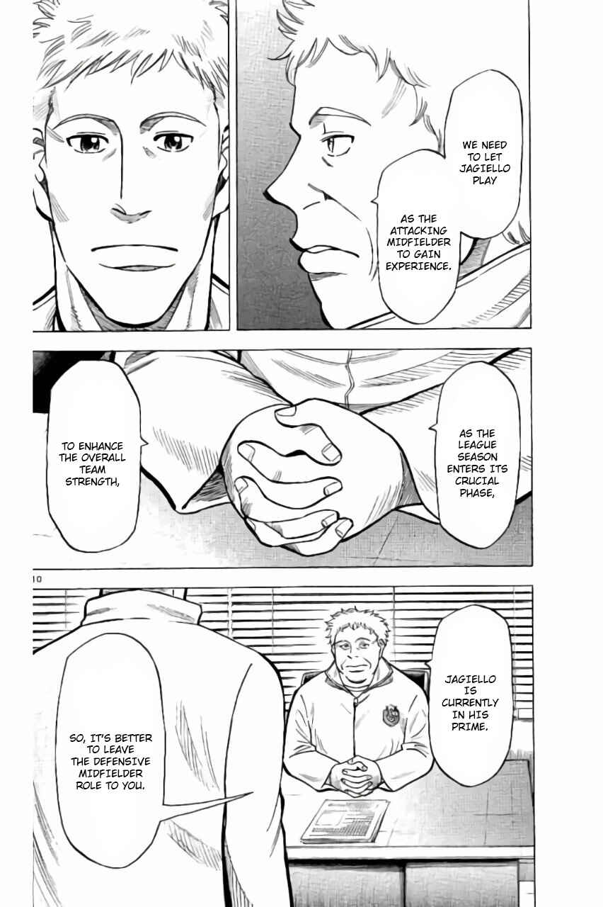 Page 10 Chapter 4 Fantasista Stella