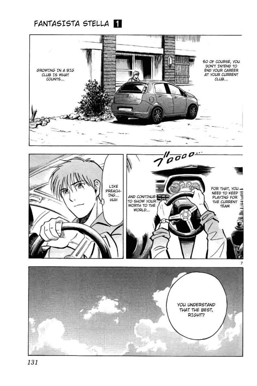 Page 7 Chapter 4 Fantasista Stella