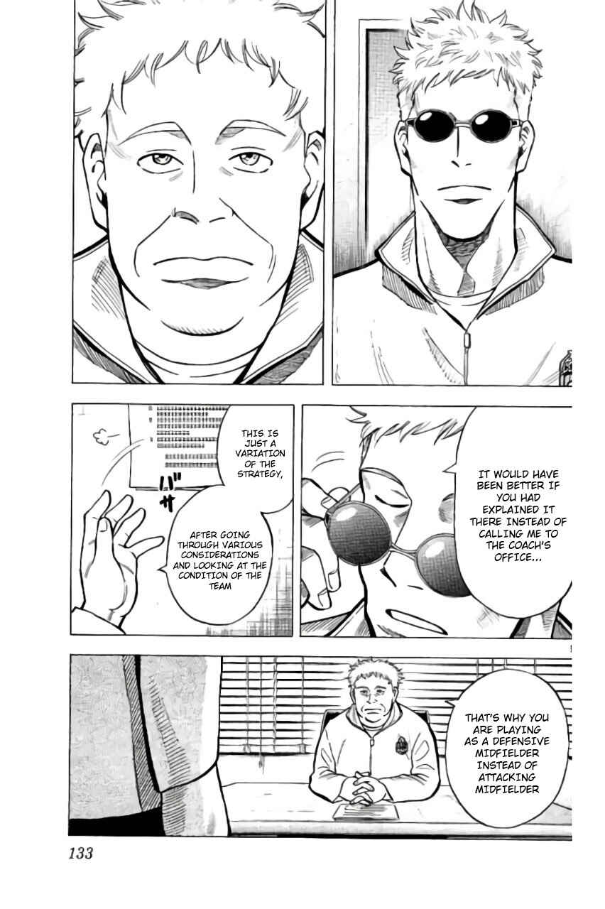 Page 9 Chapter 4 Fantasista Stella
