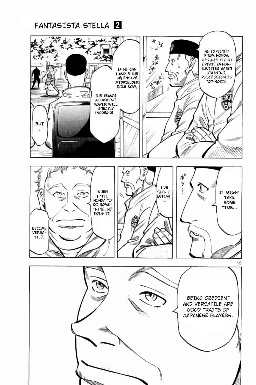 Page 18 Chapter 6 Fantasista Stella