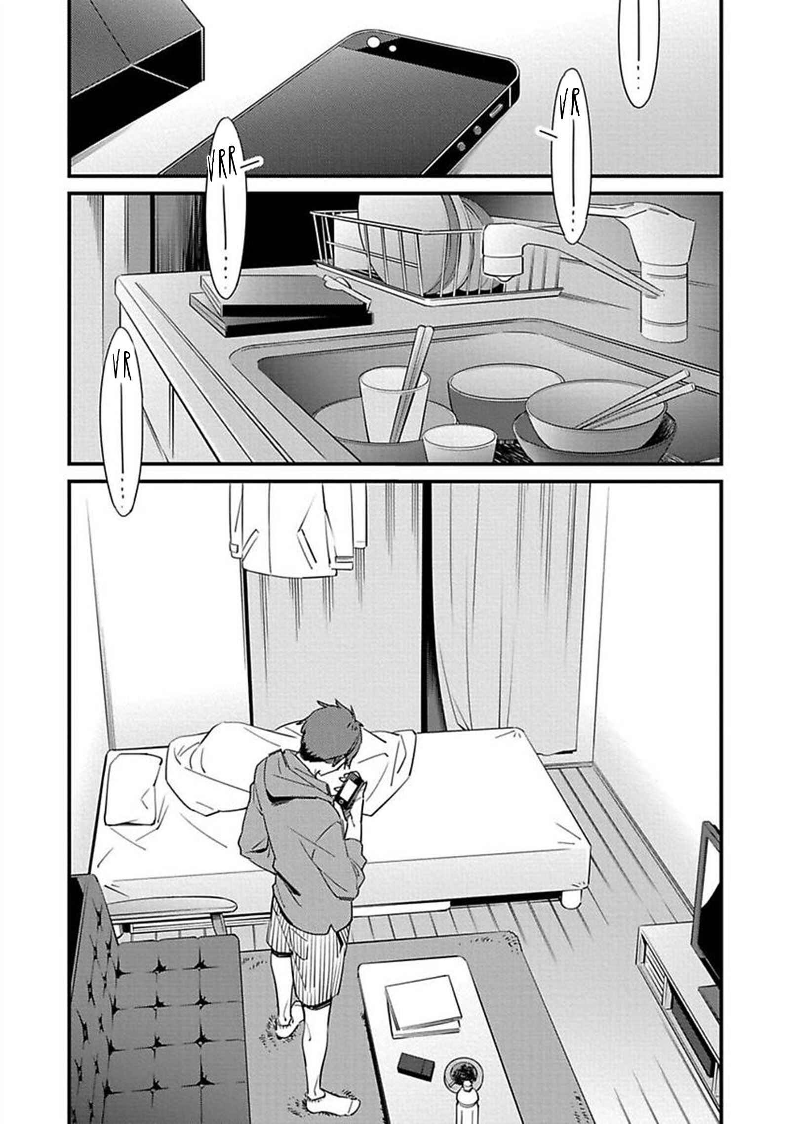 Page 3 Chapter 2 Luminograph