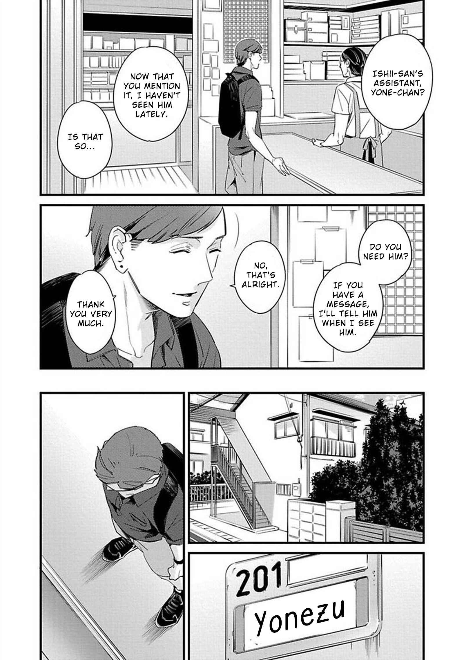 Page 7 Chapter 2 Luminograph