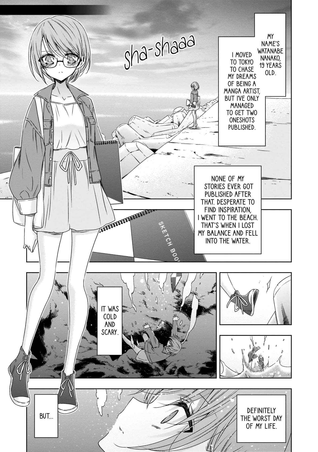 Page 2 Chapter 8 Cinnamon: Jingai x Ningen Yuri Anthology