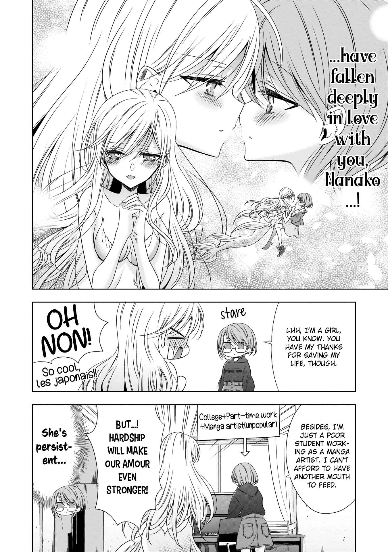 Page 6 Chapter 8 Cinnamon: Jingai x Ningen Yuri Anthology
