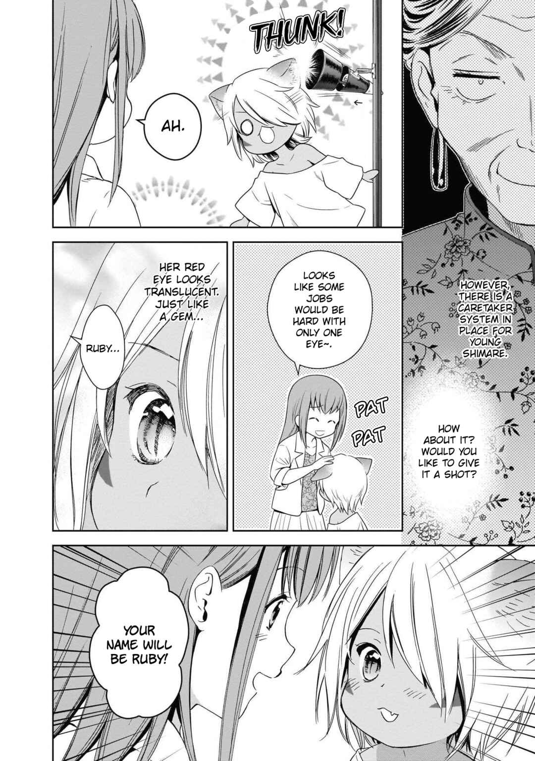 Page 10 Chapter 5 Cinnamon: Jingai x Ningen Yuri Anthology