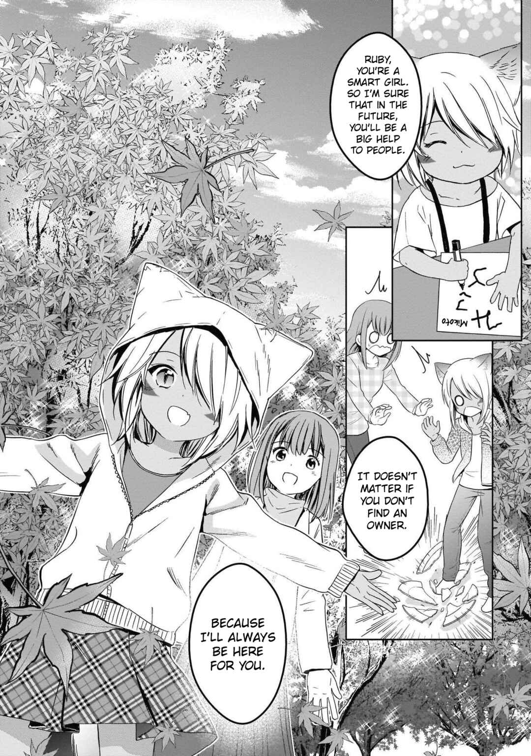 Page 14 Chapter 5 Cinnamon: Jingai x Ningen Yuri Anthology