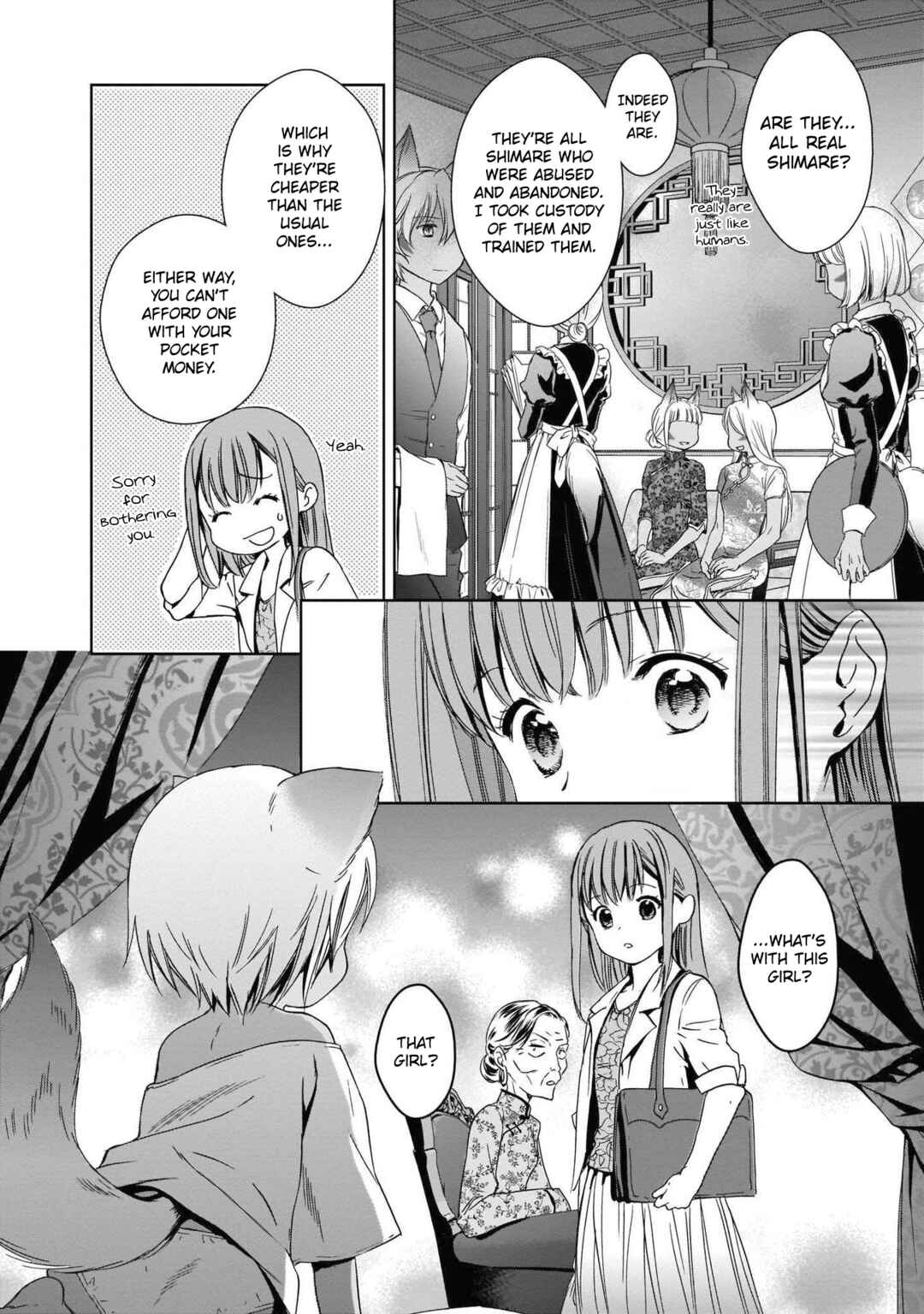 Page 6 Chapter 5 Cinnamon: Jingai x Ningen Yuri Anthology