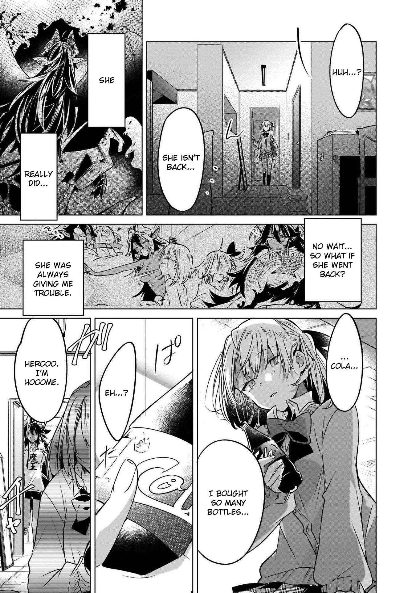 Page 11 Chapter 3 Cinnamon: Jingai x Ningen Yuri Anthology