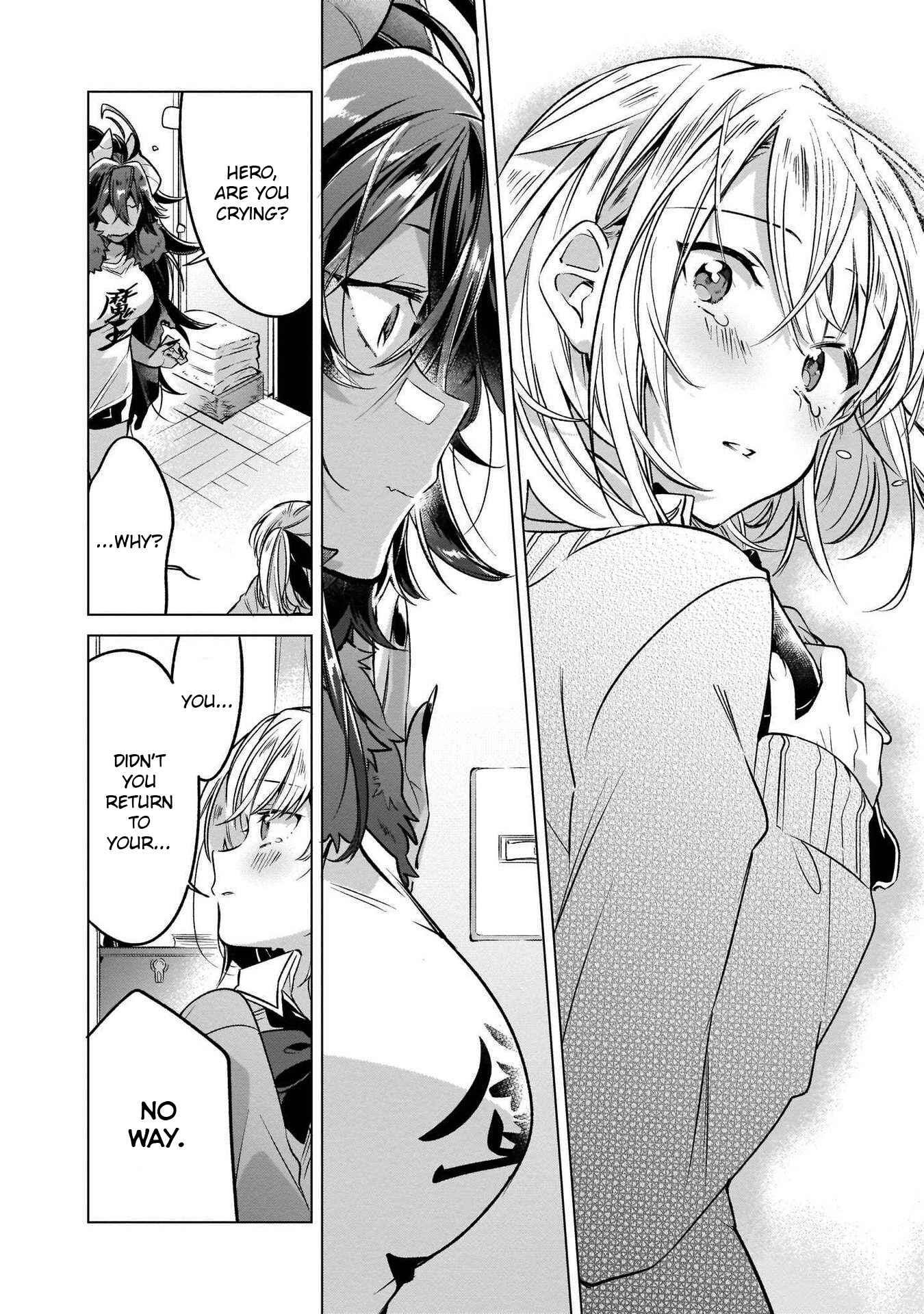 Page 12 Chapter 3 Cinnamon: Jingai x Ningen Yuri Anthology