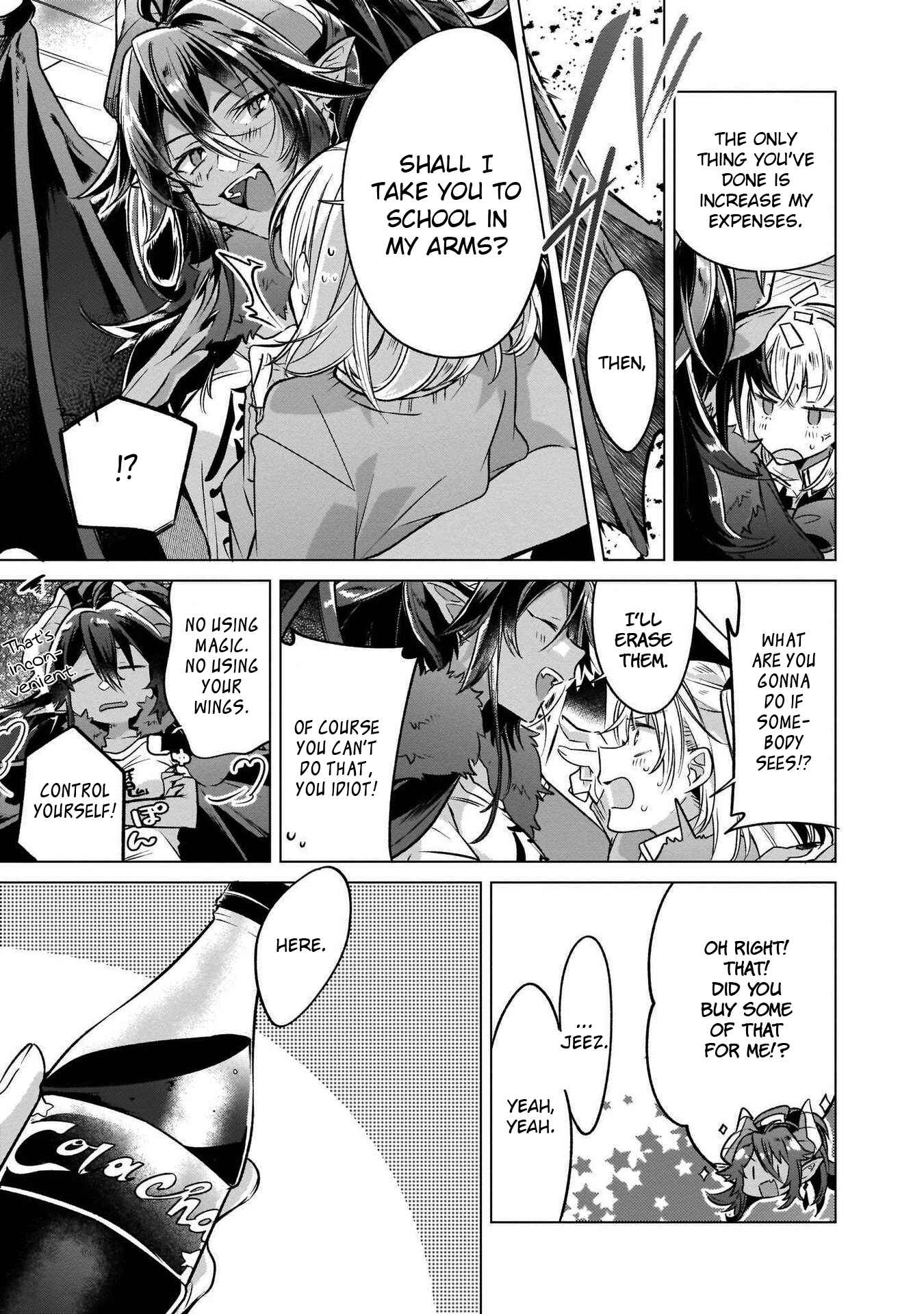 Page 5 Chapter 3 Cinnamon: Jingai x Ningen Yuri Anthology