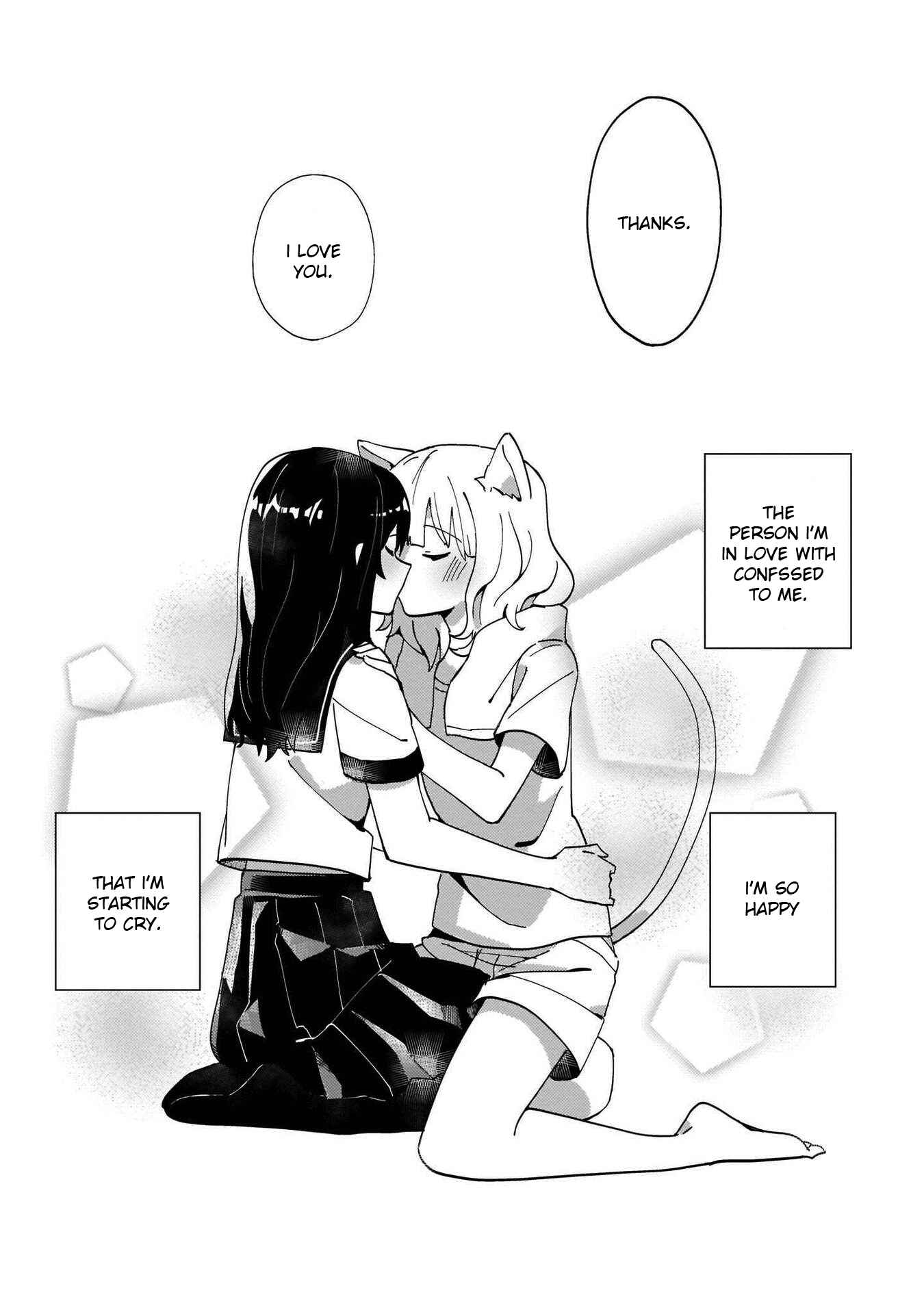 Page 12 Chapter 7 Cinnamon: Jingai x Ningen Yuri Anthology