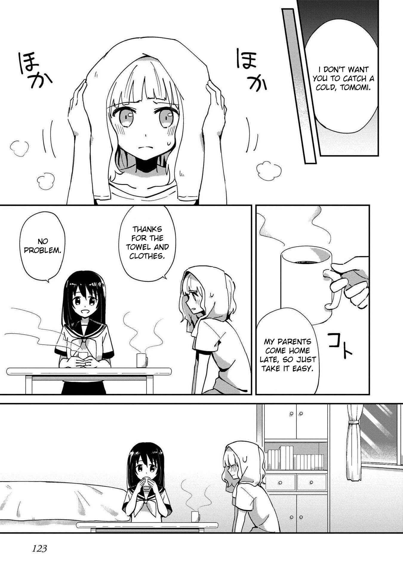 Page 5 Chapter 7 Cinnamon: Jingai x Ningen Yuri Anthology