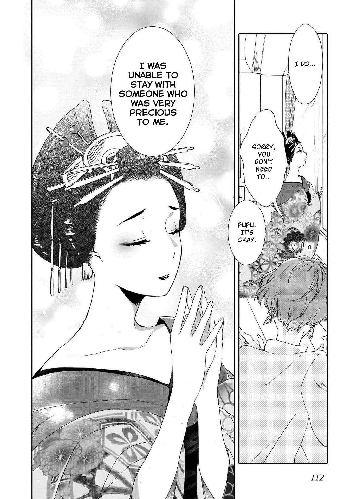 Page 10 Chapter 6 Cinnamon: Jingai x Ningen Yuri Anthology