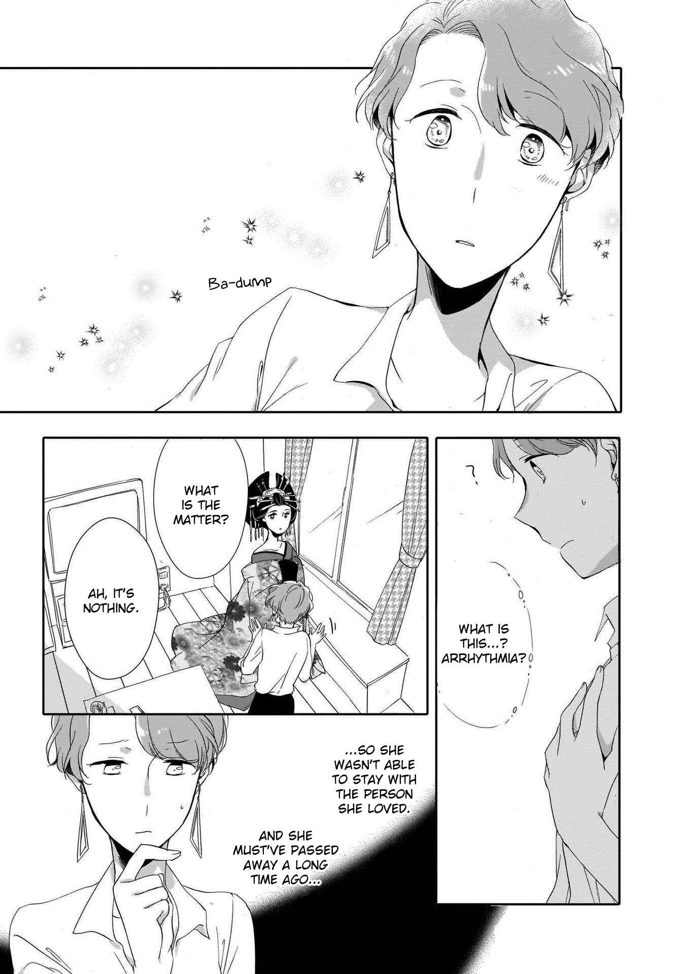Page 11 Chapter 6 Cinnamon: Jingai x Ningen Yuri Anthology