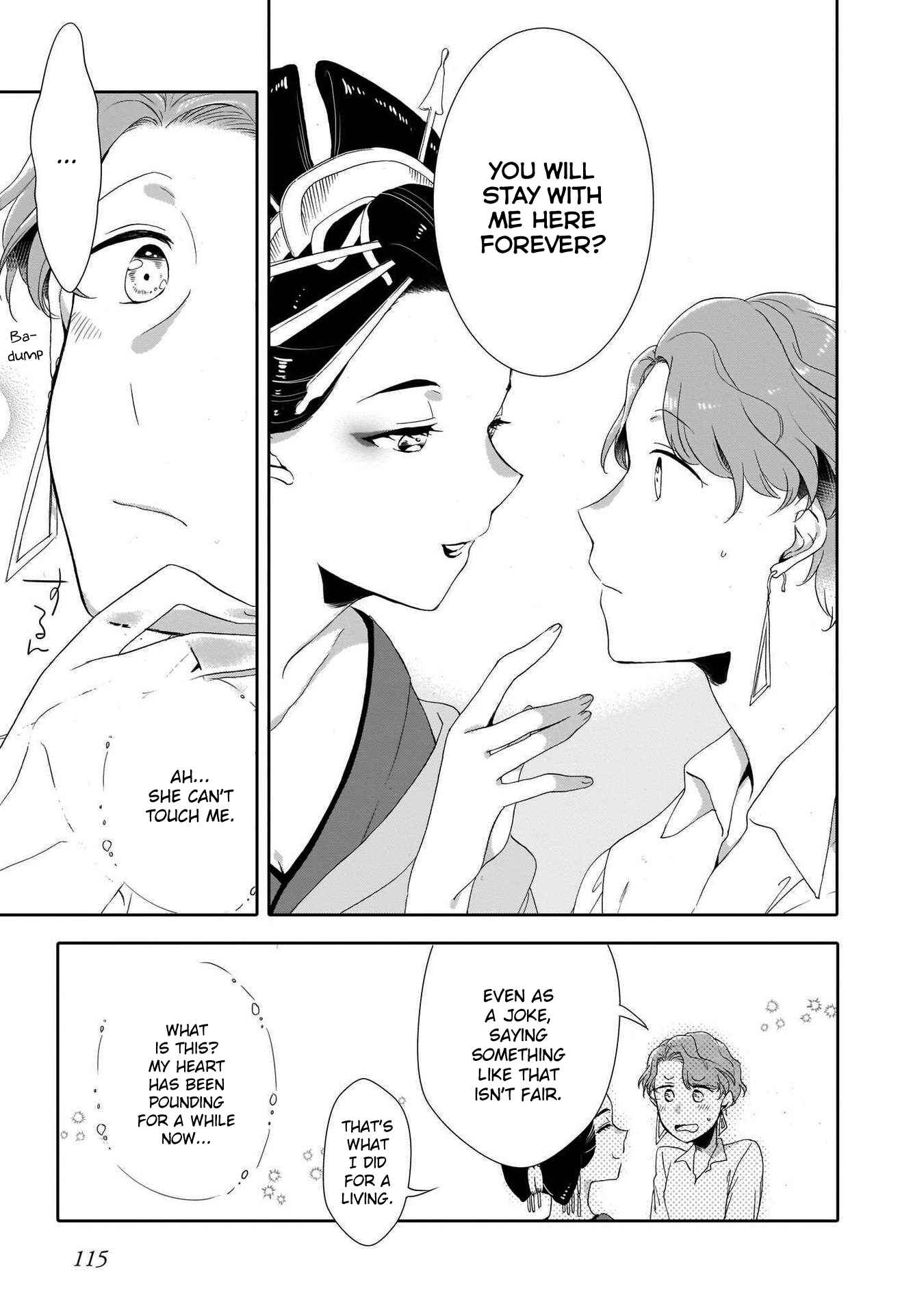 Page 13 Chapter 6 Cinnamon: Jingai x Ningen Yuri Anthology