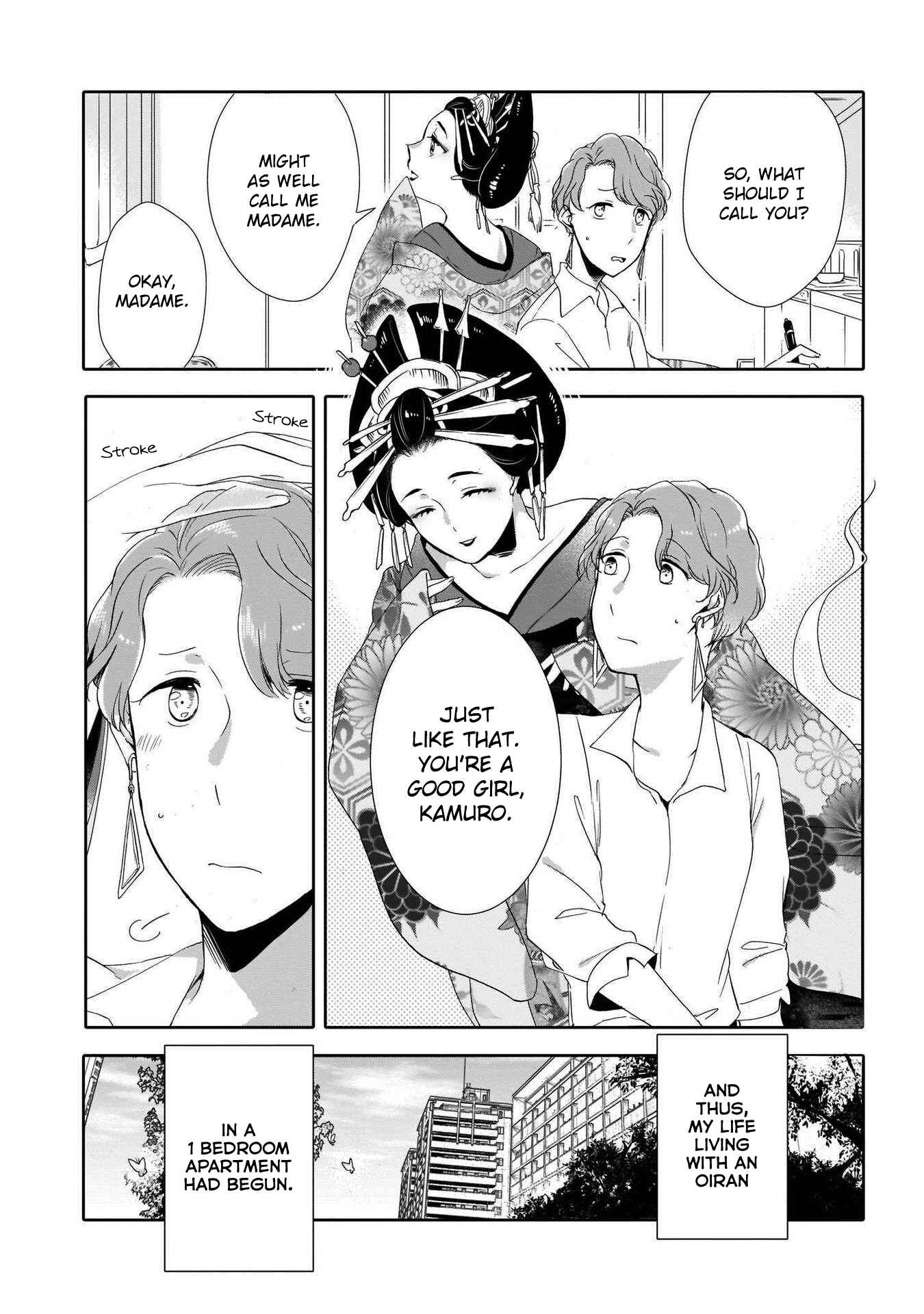 Page 16 Chapter 6 Cinnamon: Jingai x Ningen Yuri Anthology