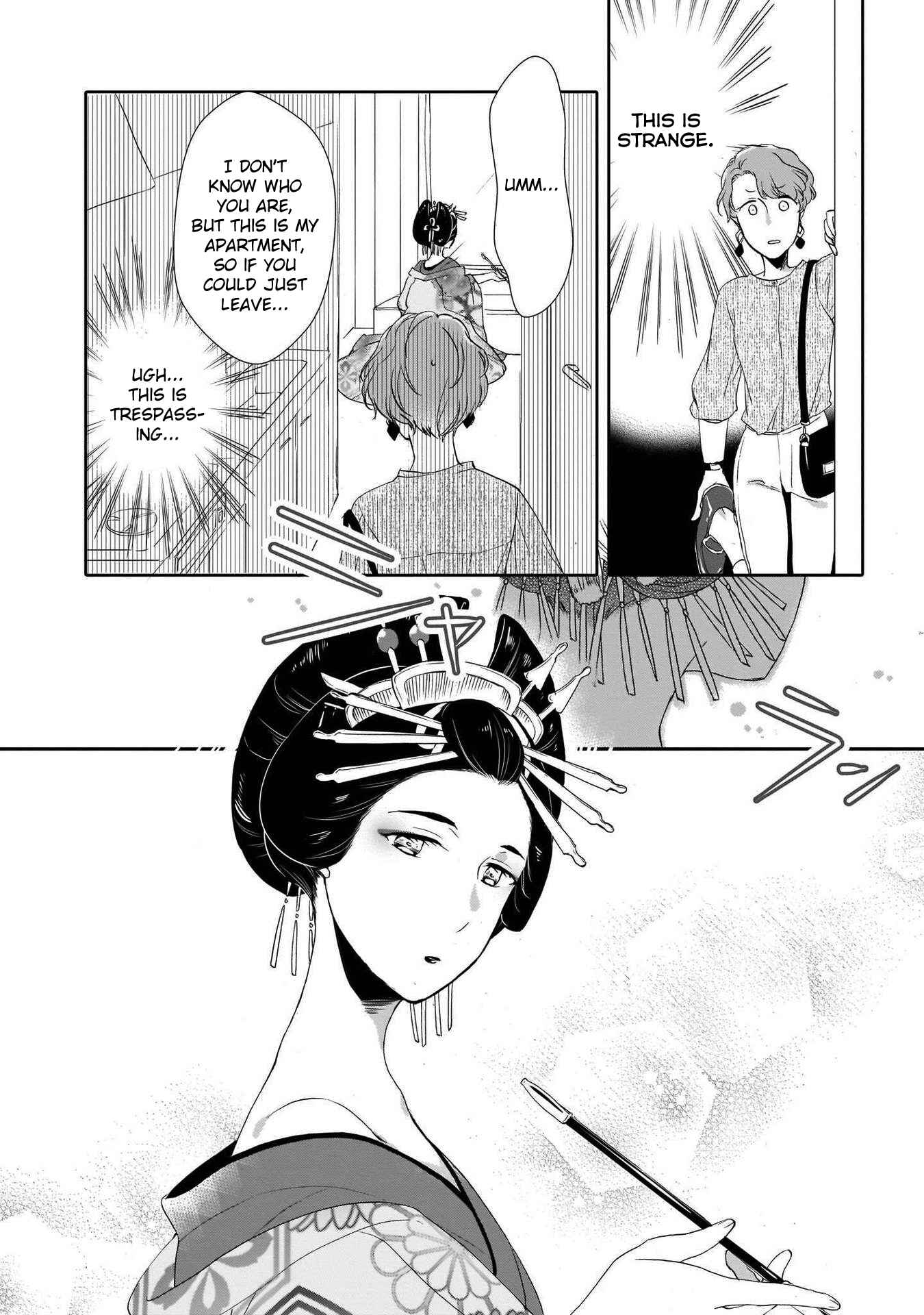 Page 2 Chapter 6 Cinnamon: Jingai x Ningen Yuri Anthology