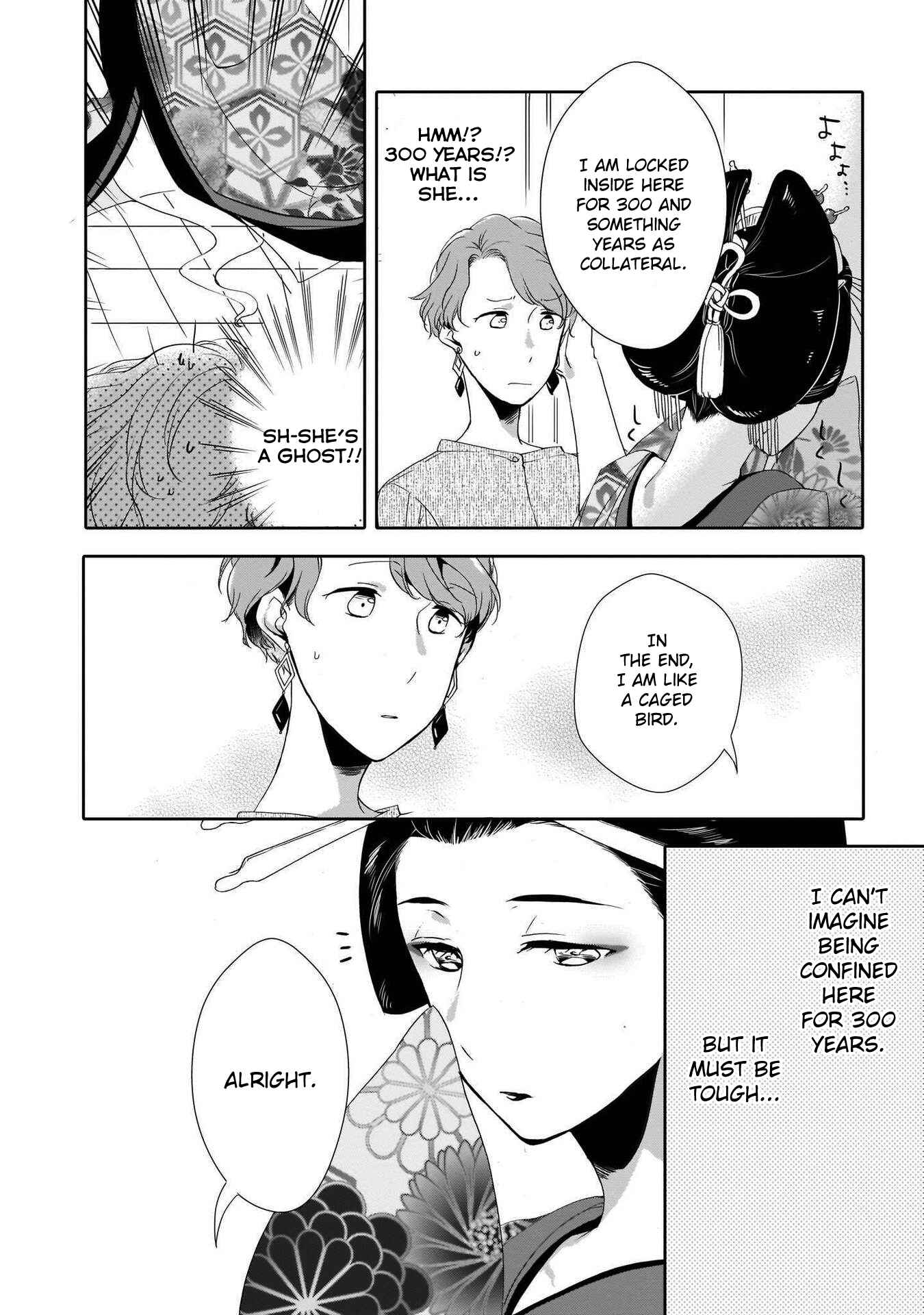 Page 4 Chapter 6 Cinnamon: Jingai x Ningen Yuri Anthology