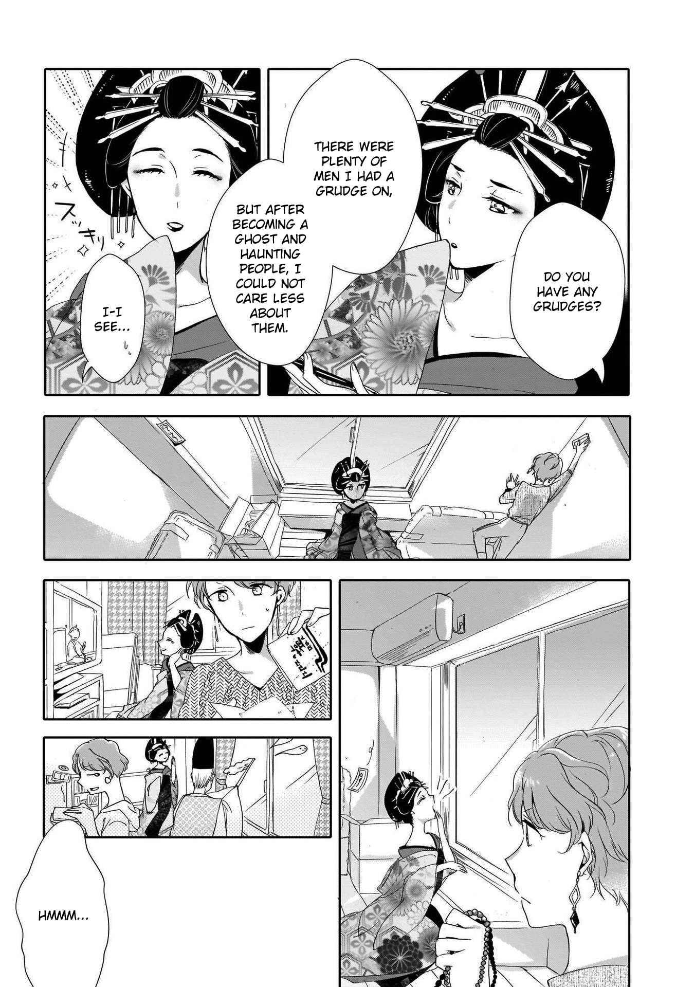 Page 7 Chapter 6 Cinnamon: Jingai x Ningen Yuri Anthology