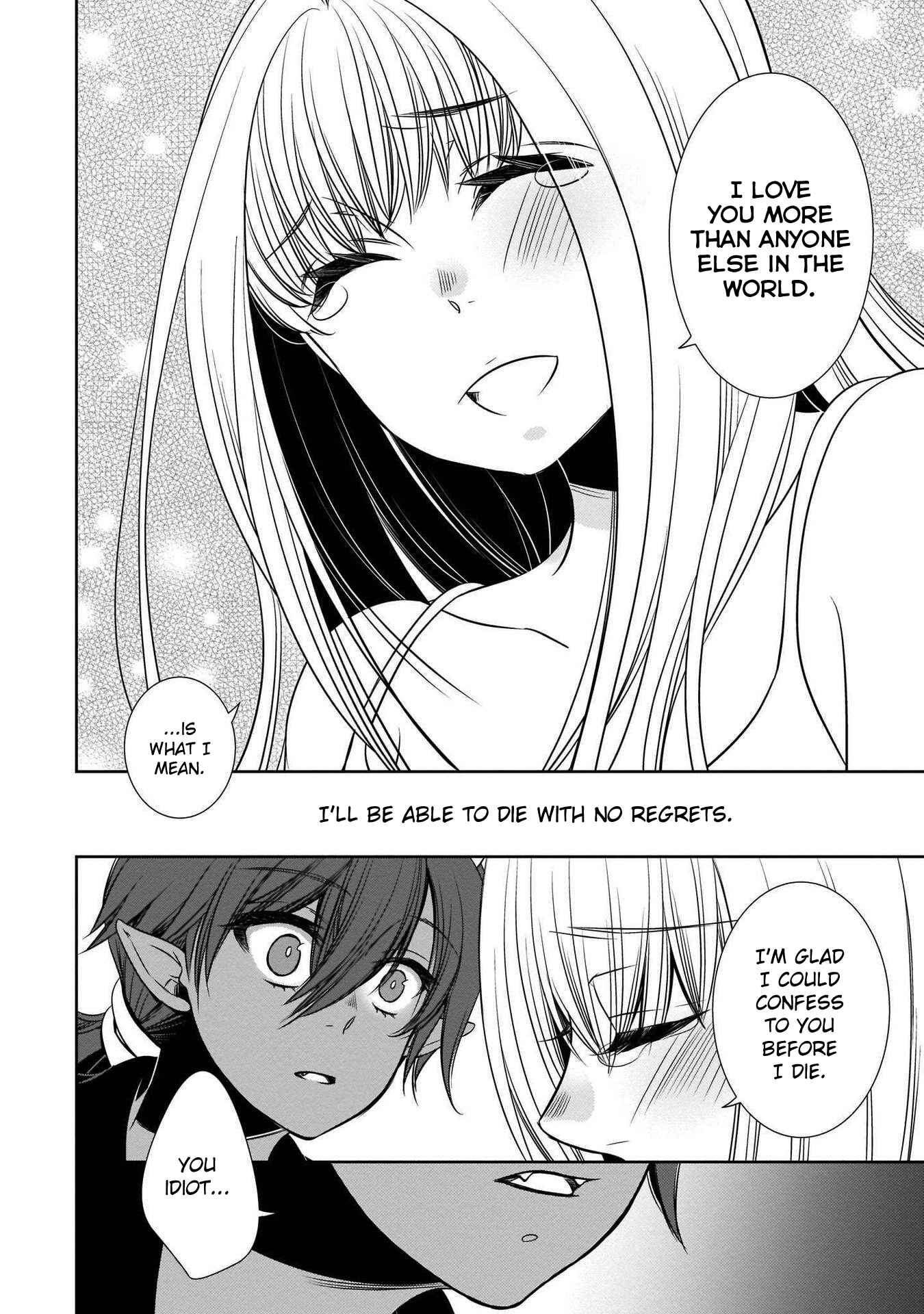 Page 12 Chapter 4 Cinnamon: Jingai x Ningen Yuri Anthology