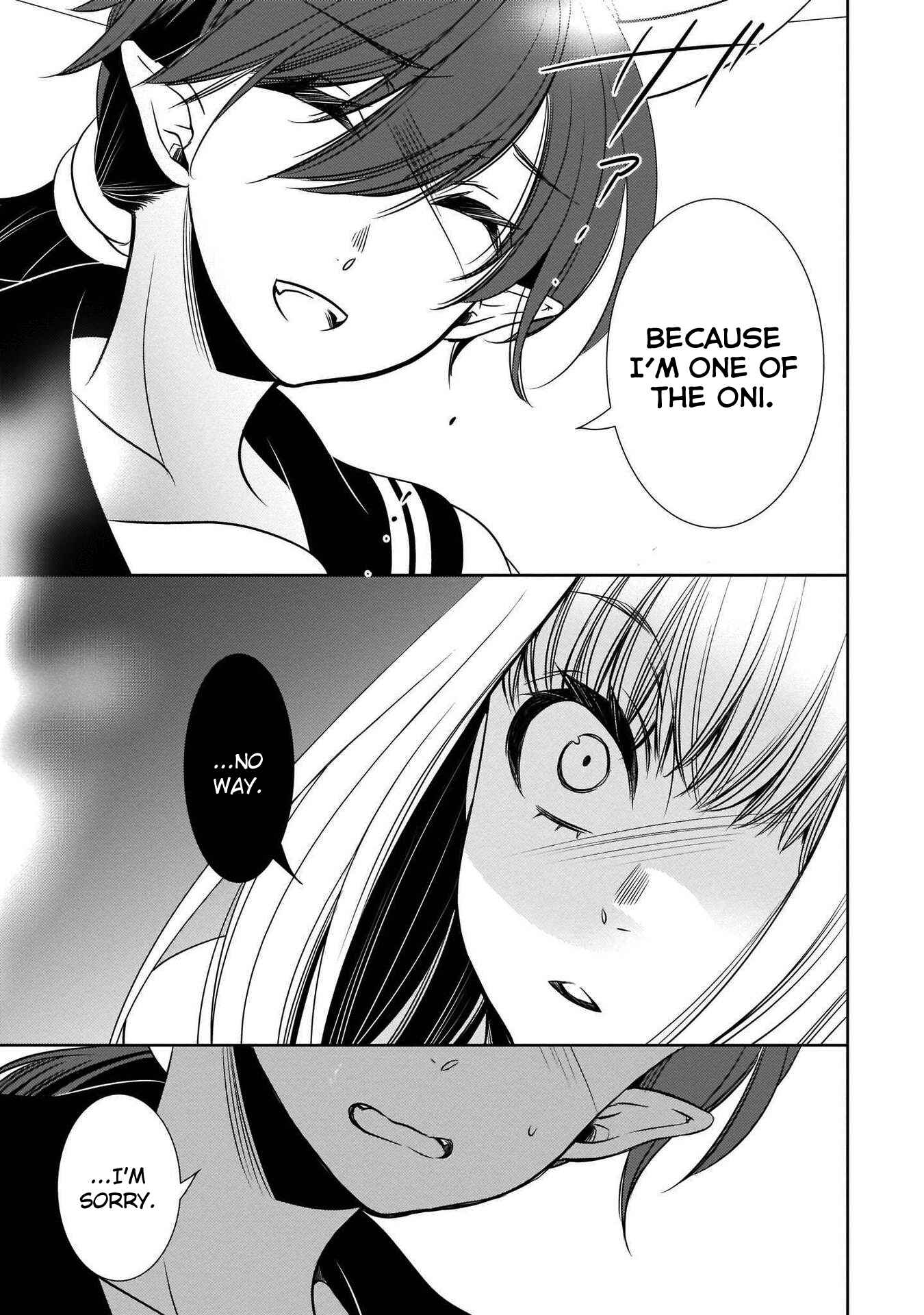 Page 9 Chapter 4 Cinnamon: Jingai x Ningen Yuri Anthology