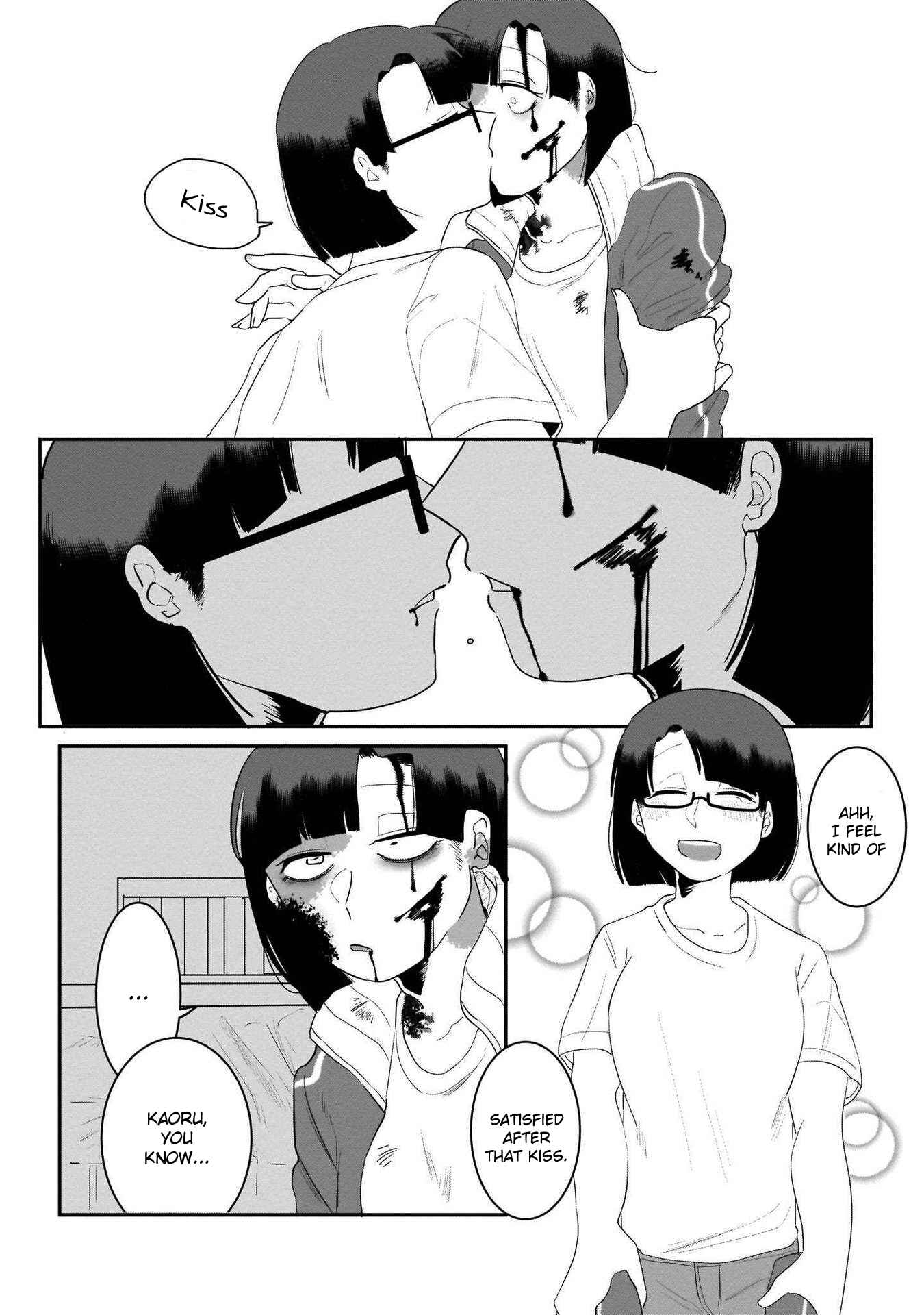 Page 12 Chapter 2 Cinnamon: Jingai x Ningen Yuri Anthology