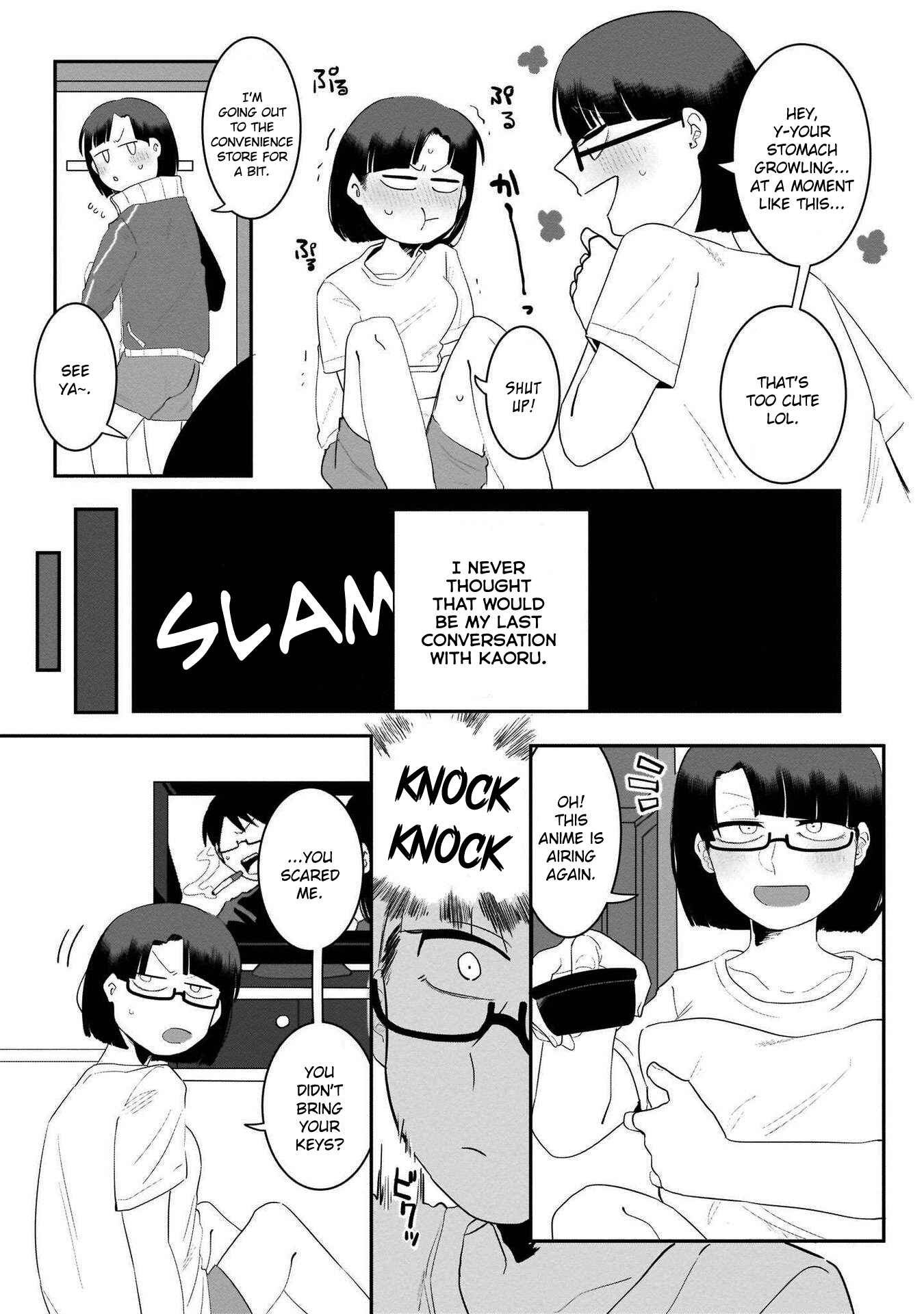 Page 3 Chapter 2 Cinnamon: Jingai x Ningen Yuri Anthology