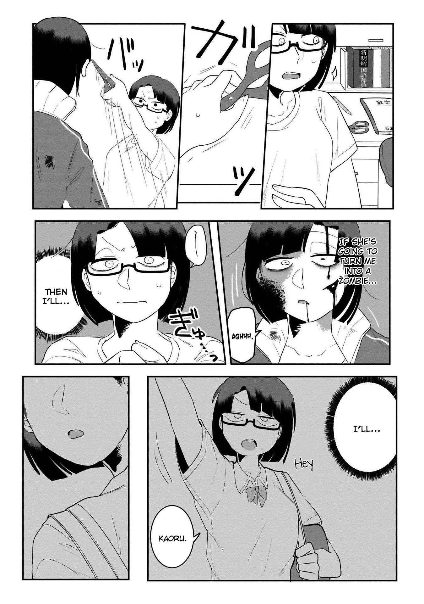 Page 9 Chapter 2 Cinnamon: Jingai x Ningen Yuri Anthology