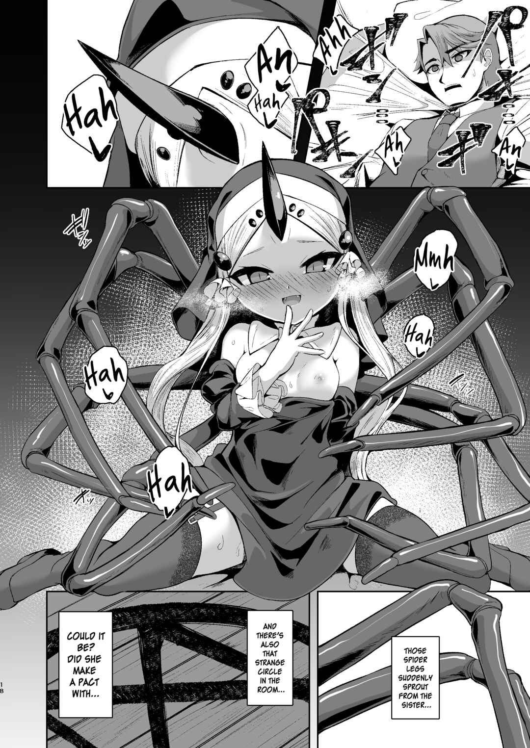 Page 17 Chapter Unknown_91cd Blasphemy to God