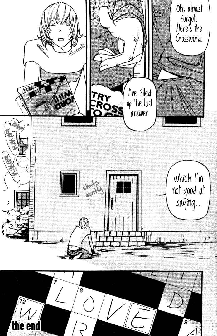 Page 16 Chapter Unknown_d591 So Serious