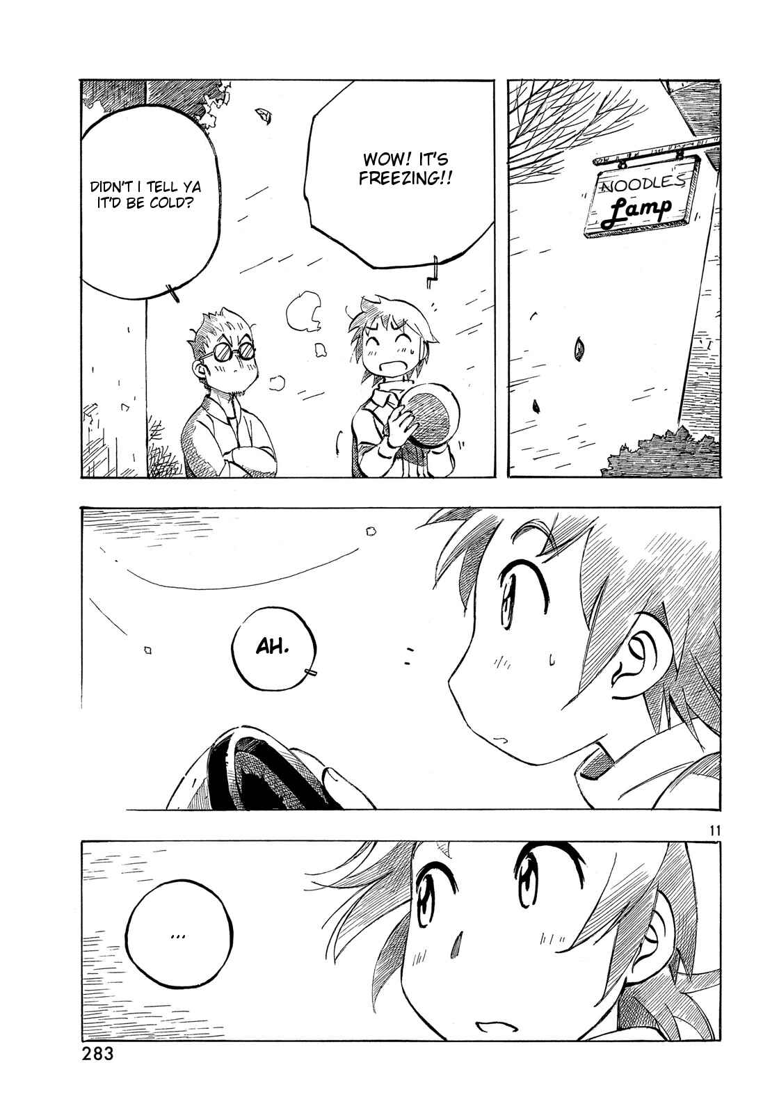Page 11 Chapter 24 Kotonoba Drive