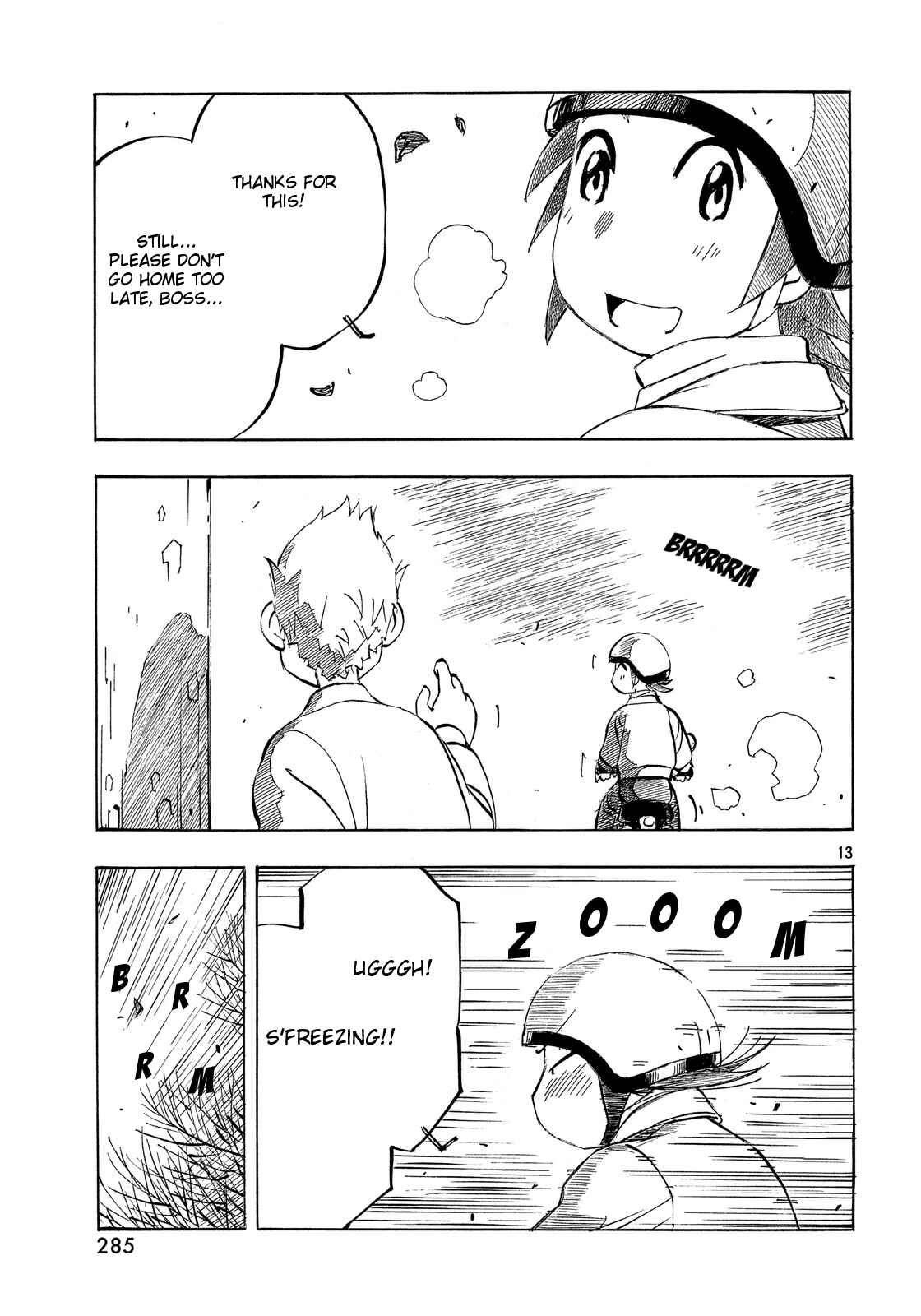 Page 13 Chapter 24 Kotonoba Drive