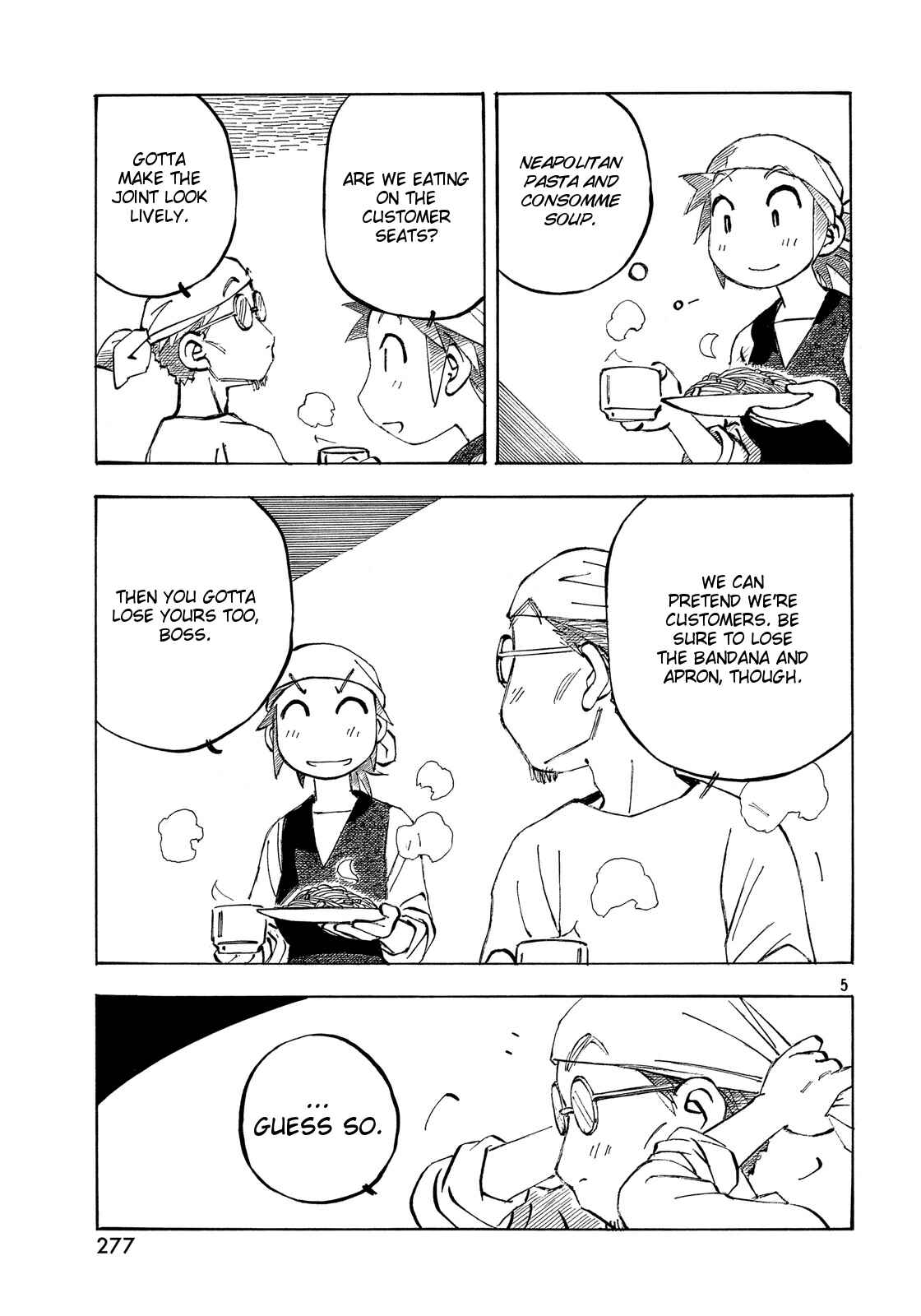 Page 5 Chapter 24 Kotonoba Drive