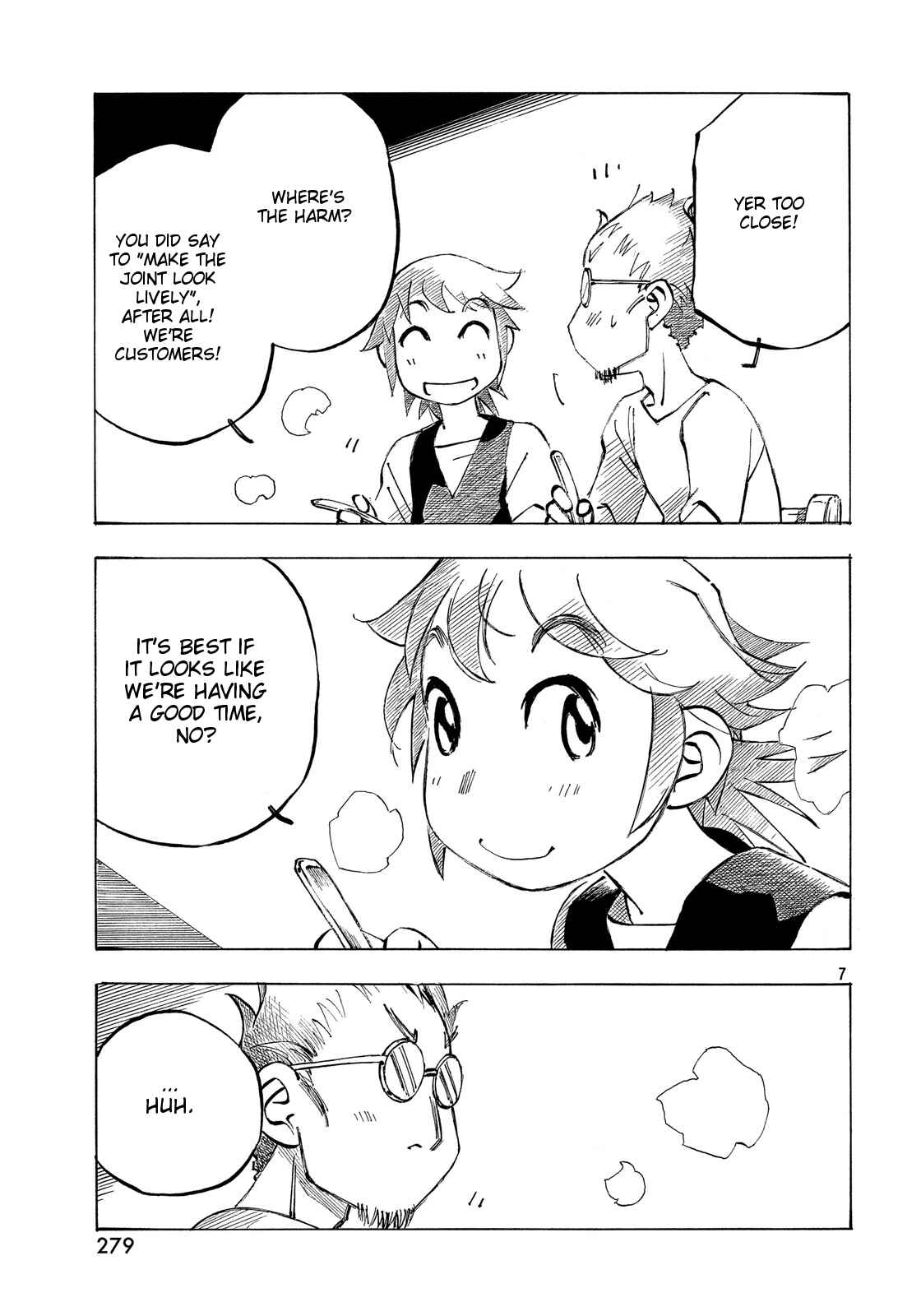 Page 7 Chapter 24 Kotonoba Drive