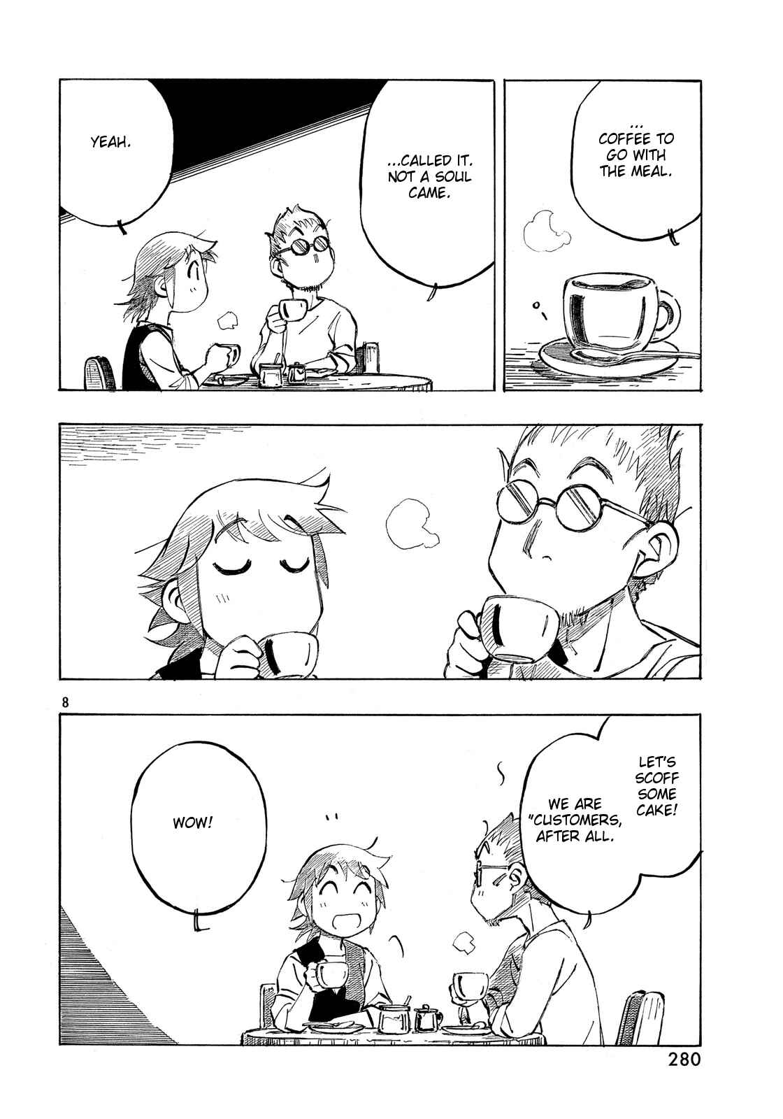 Page 8 Chapter 24 Kotonoba Drive