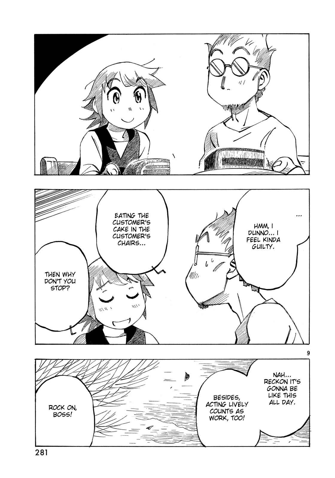 Page 9 Chapter 24 Kotonoba Drive