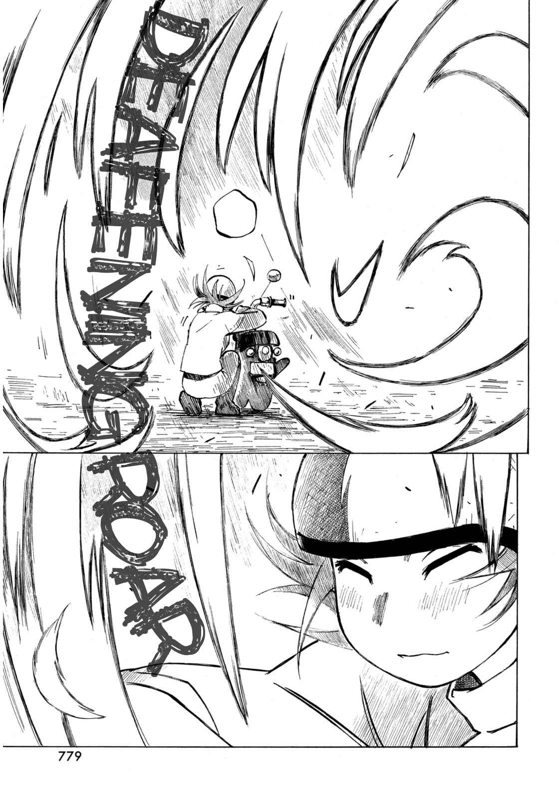 Page 11 Chapter 15 Kotonoba Drive