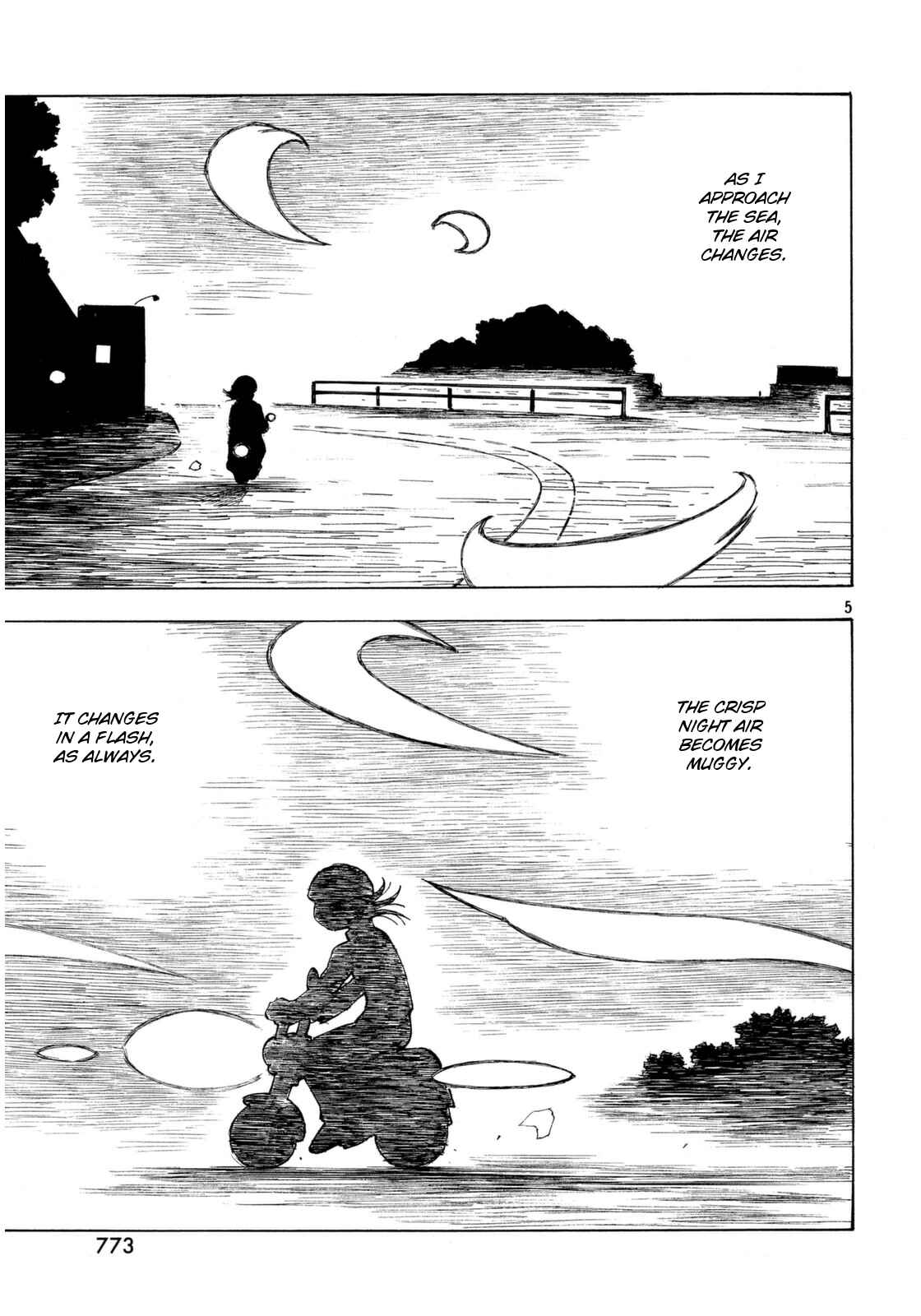 Page 5 Chapter 15 Kotonoba Drive