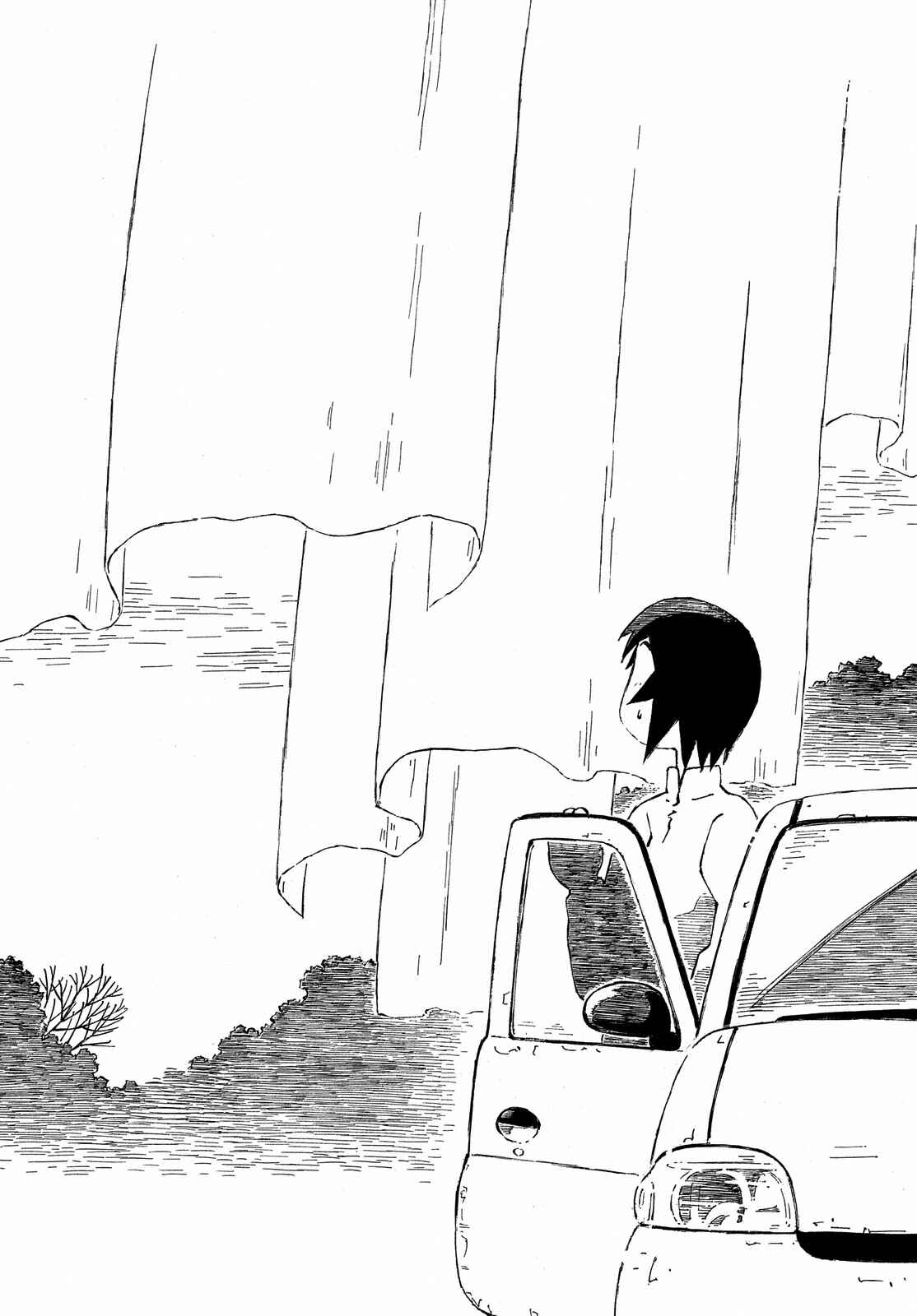 Page 4 Chapter 34 Kotonoba Drive