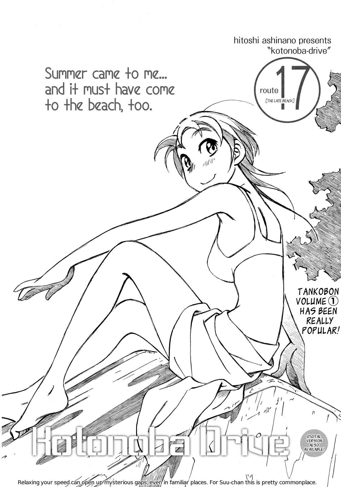 Page 1 Chapter 17 Kotonoba Drive