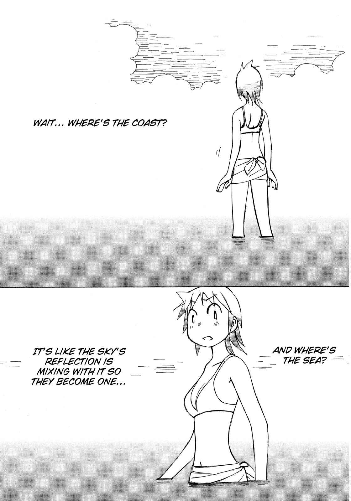 Page 12 Chapter 17 Kotonoba Drive