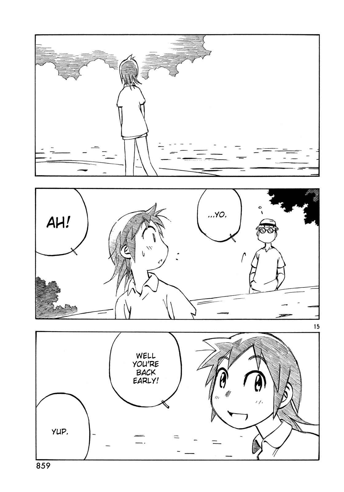 Page 15 Chapter 17 Kotonoba Drive