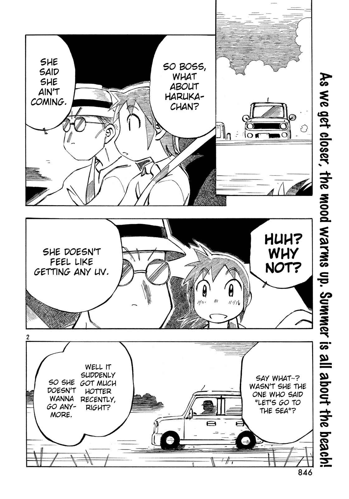 Page 2 Chapter 17 Kotonoba Drive