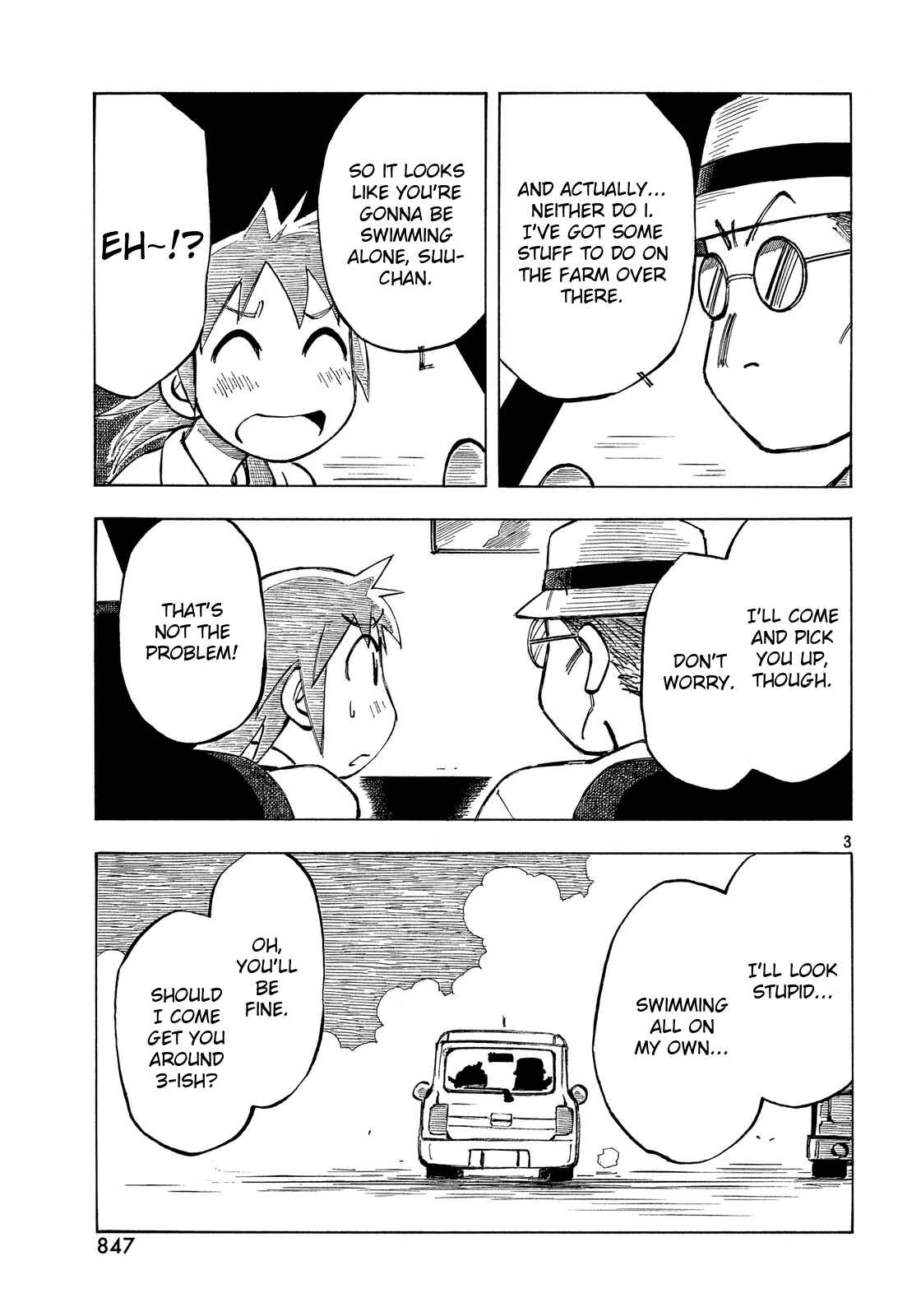 Page 3 Chapter 17 Kotonoba Drive