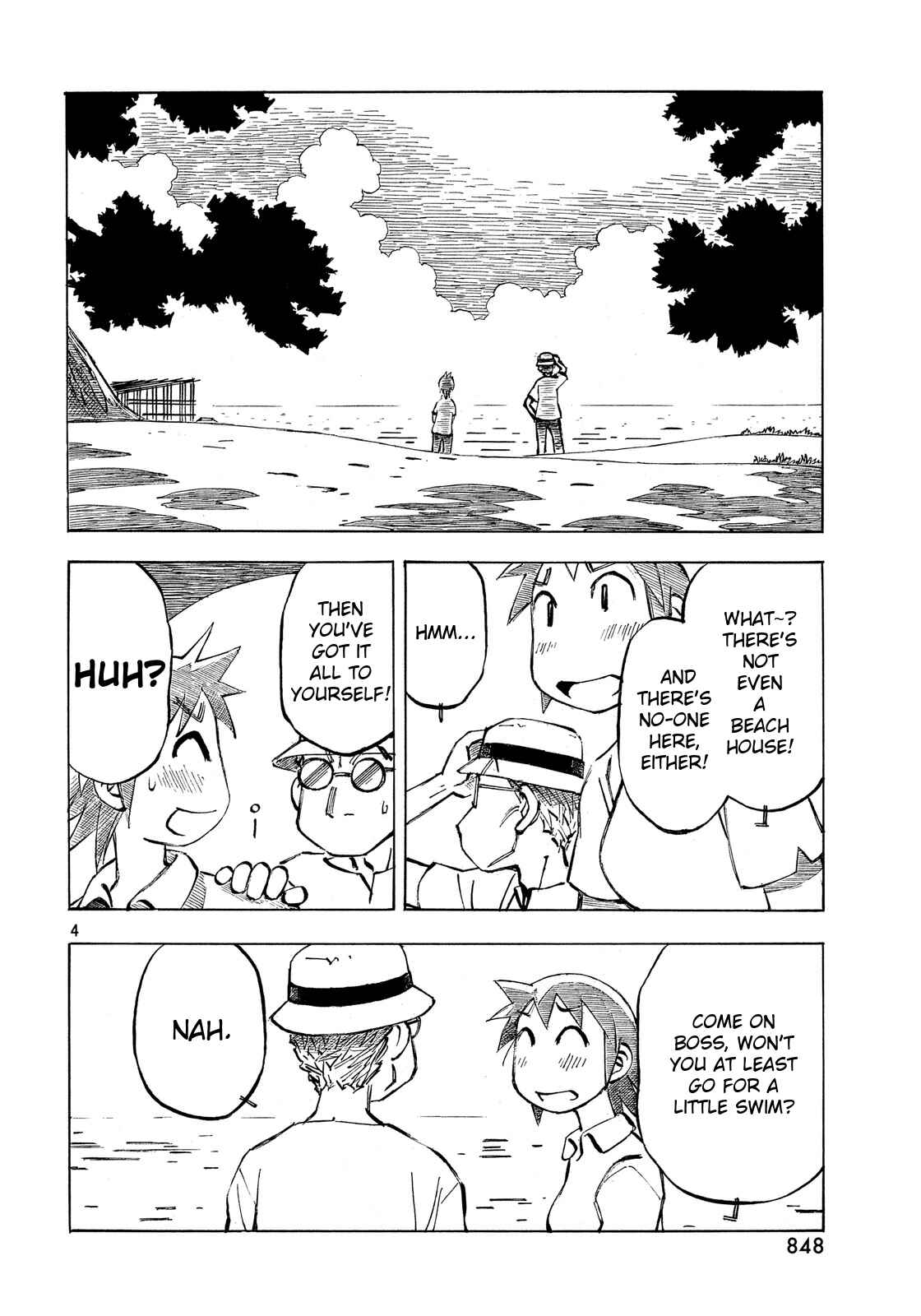 Page 4 Chapter 17 Kotonoba Drive