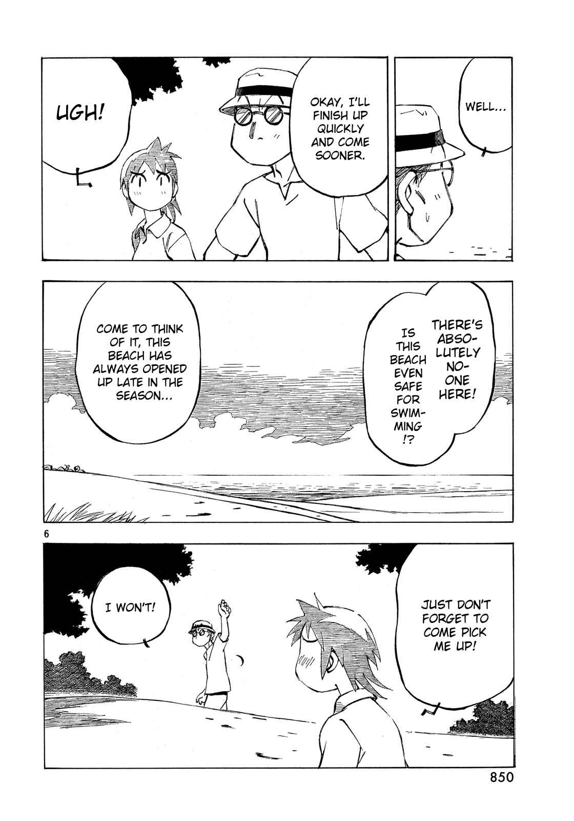 Page 6 Chapter 17 Kotonoba Drive