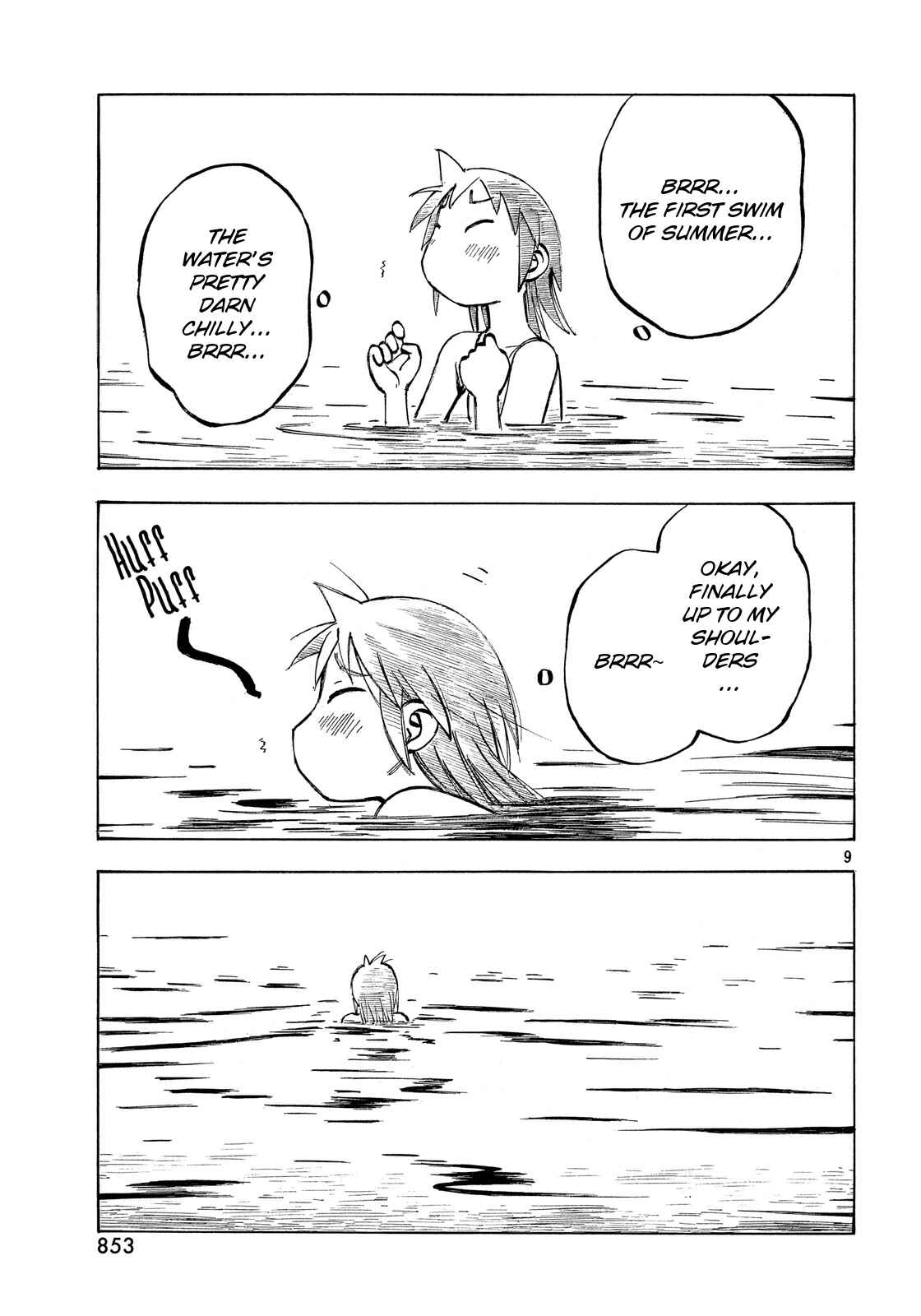 Page 9 Chapter 17 Kotonoba Drive