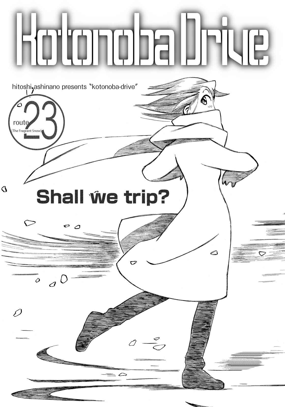Page 1 Chapter 23 Kotonoba Drive