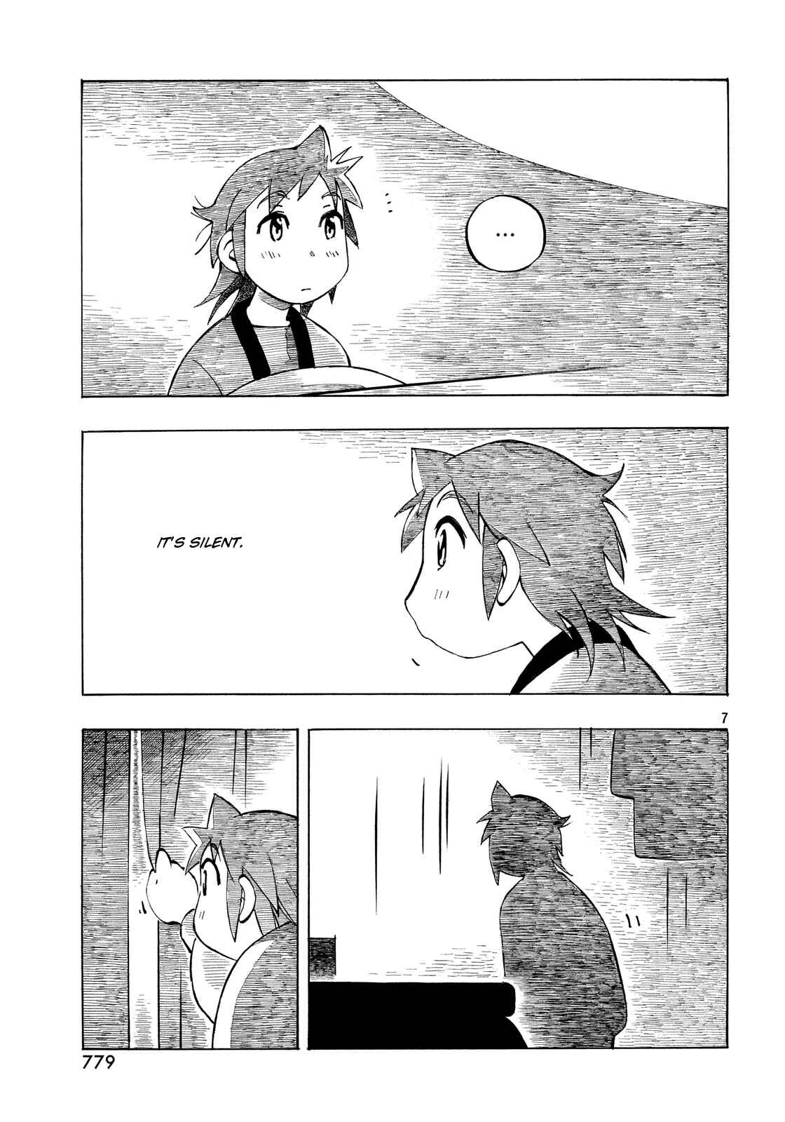 Page 7 Chapter 23 Kotonoba Drive