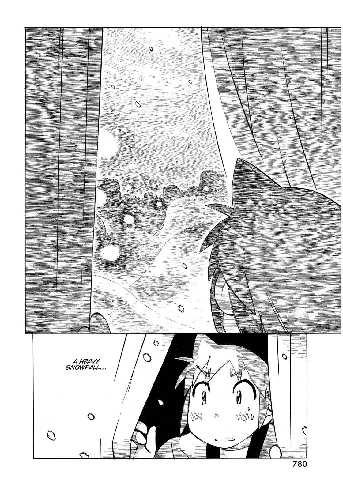 Page 8 Chapter 23 Kotonoba Drive